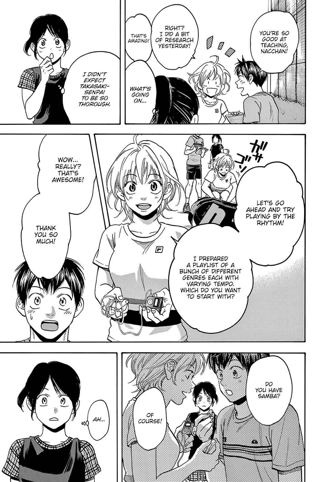 Page 8 Chapter 411 Baby Steps