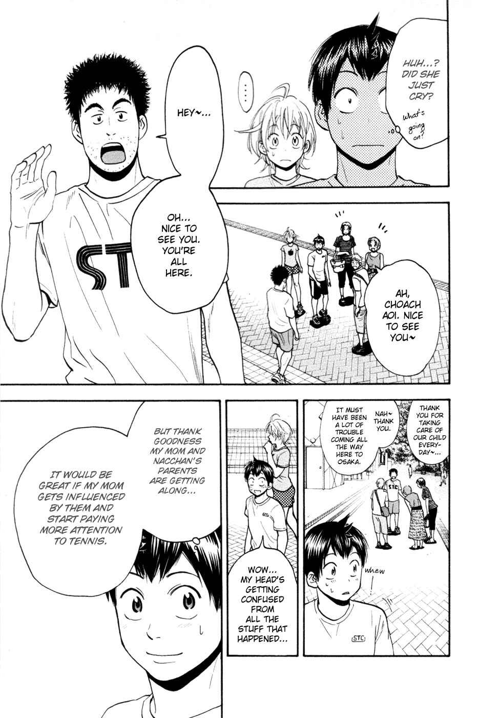Page 15 Chapter 210 Baby Steps