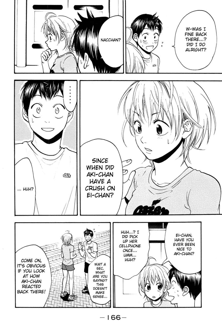 Page 16 Chapter 210 Baby Steps