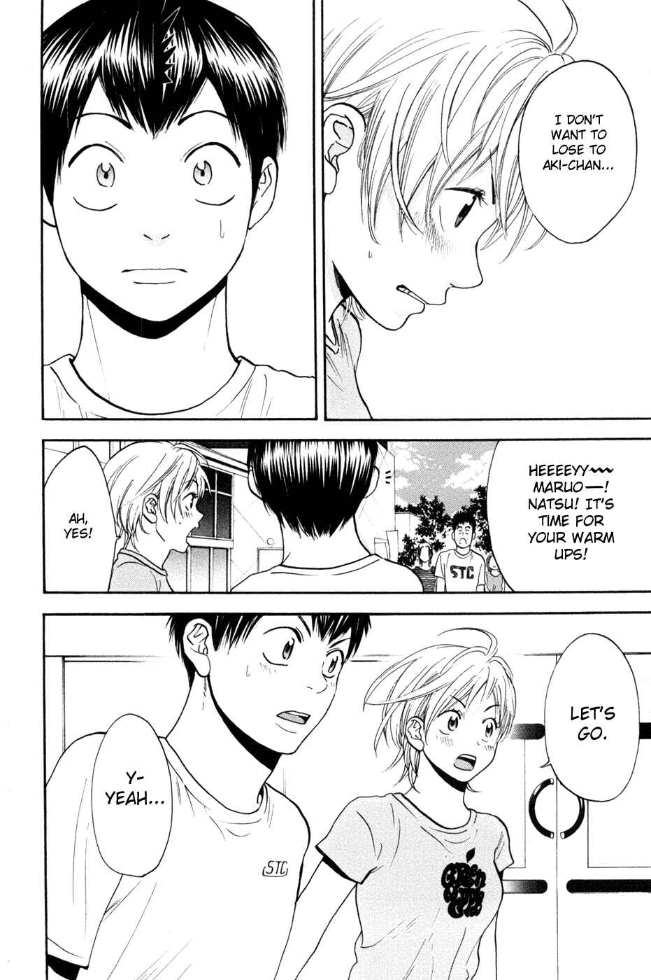 Page 18 Chapter 210 Baby Steps