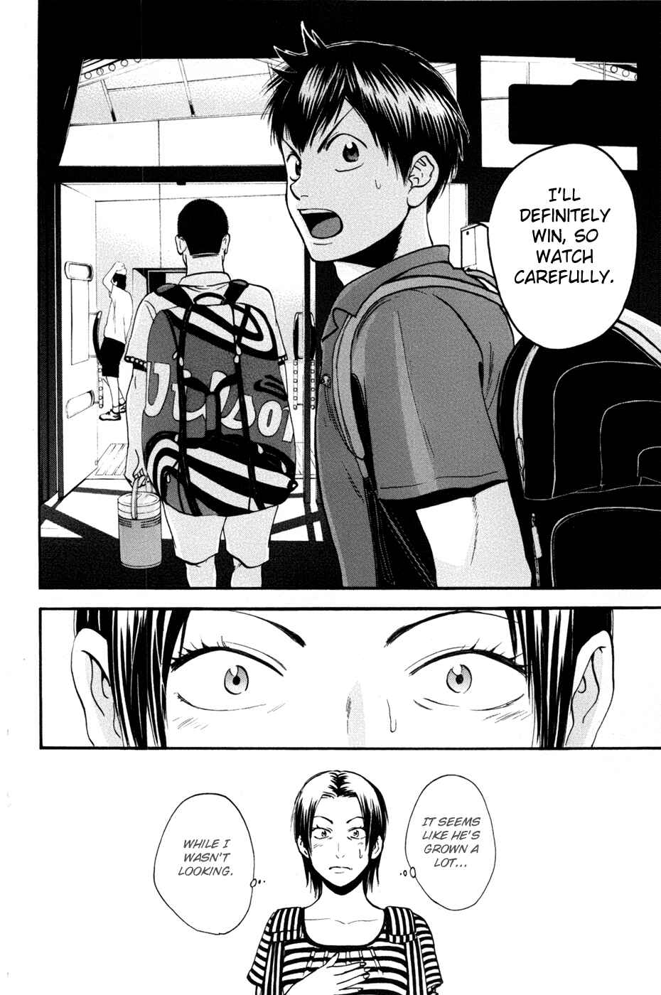 Page 20 Chapter 210 Baby Steps