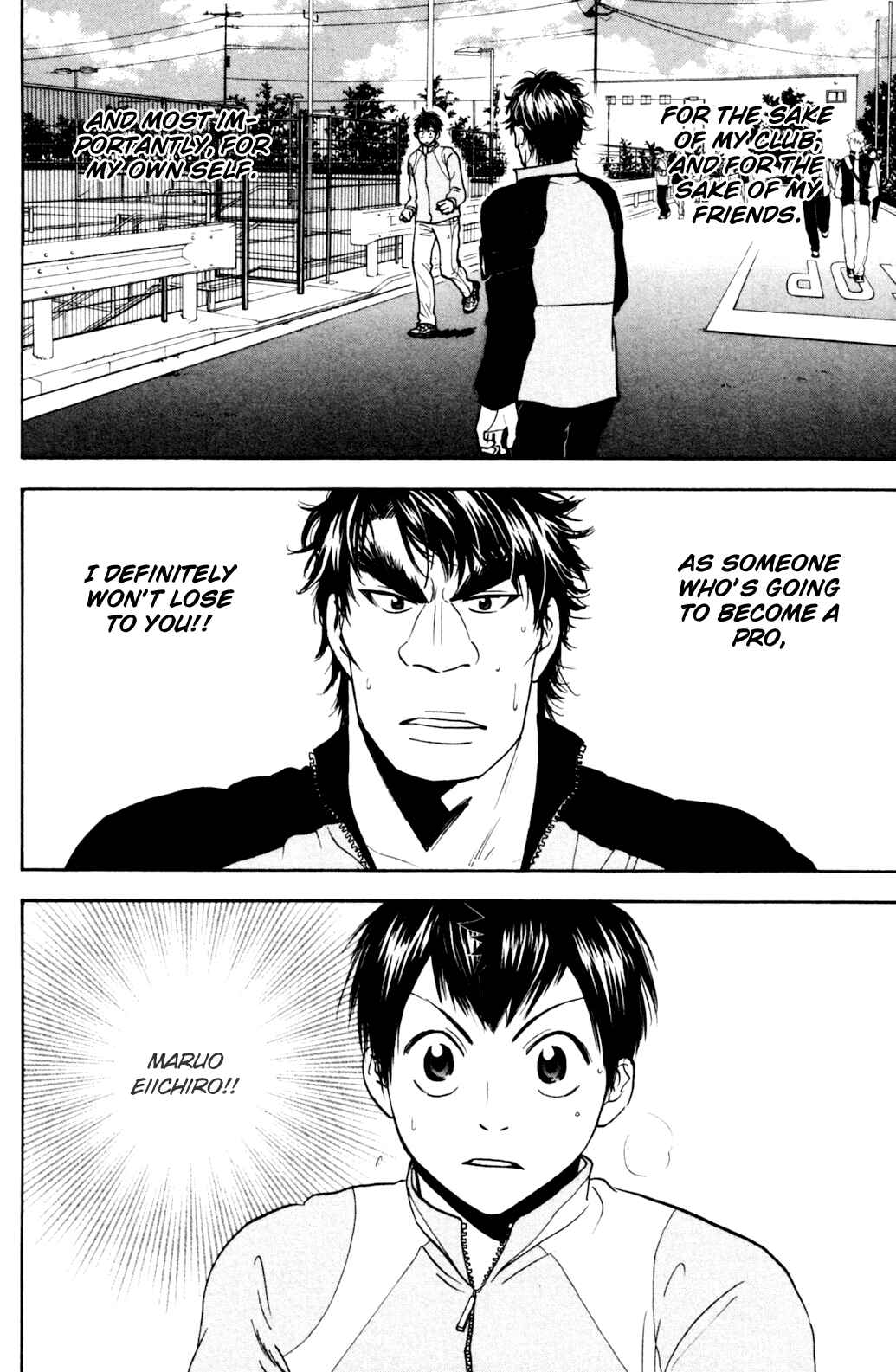 Page 8 Chapter 114 Baby Steps