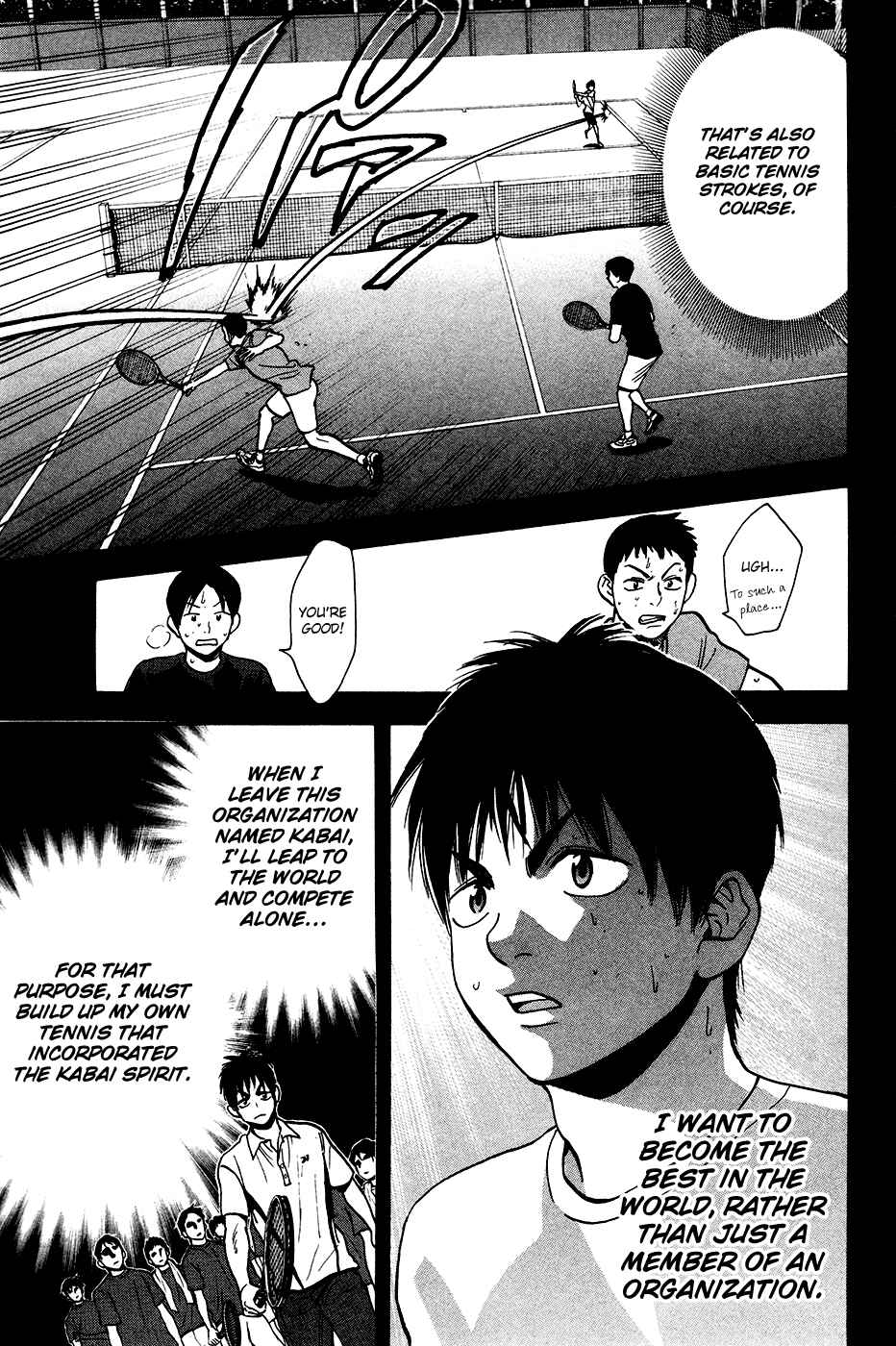 Page 18 Chapter 244 Baby Steps