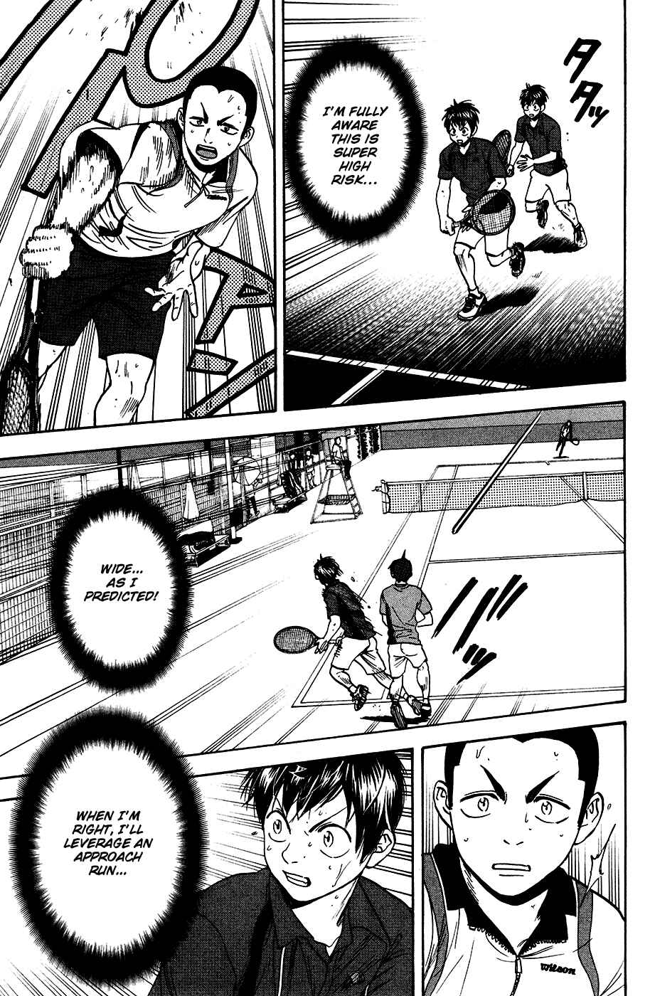Page 4 Chapter 244 Baby Steps