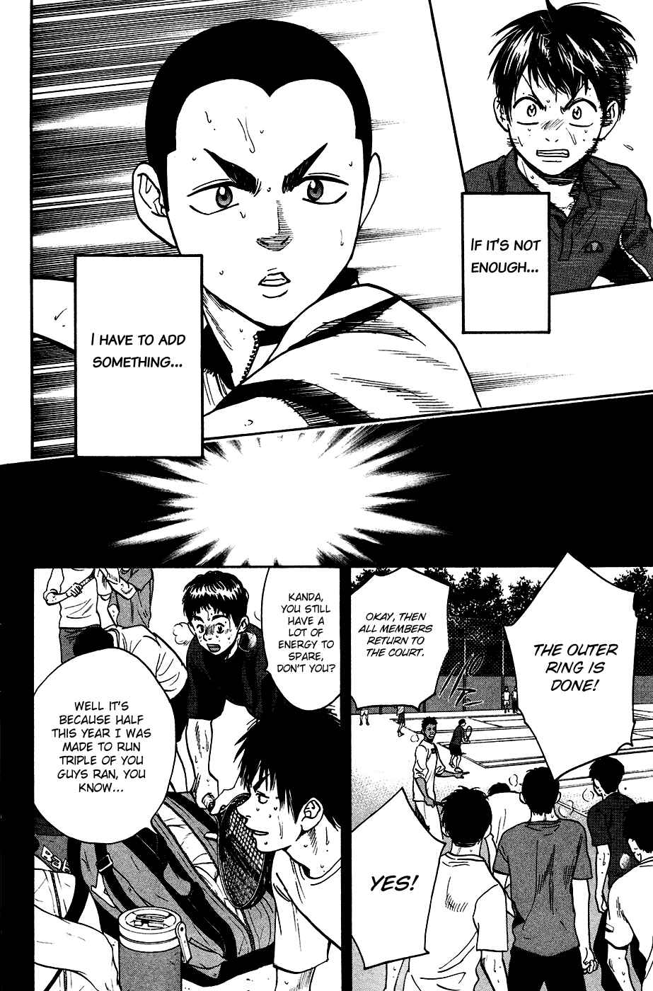 Page 9 Chapter 244 Baby Steps