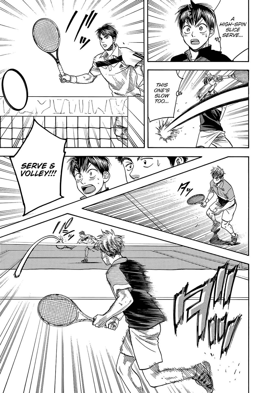 Page 10 Chapter 360 Baby Steps