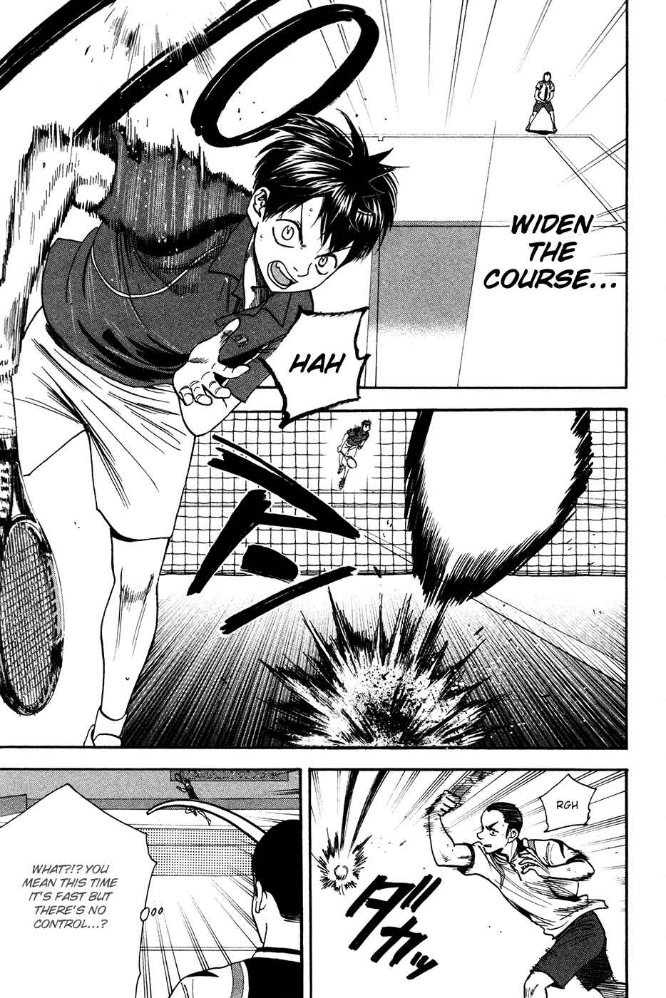 Page 18 Chapter 242 Baby Steps