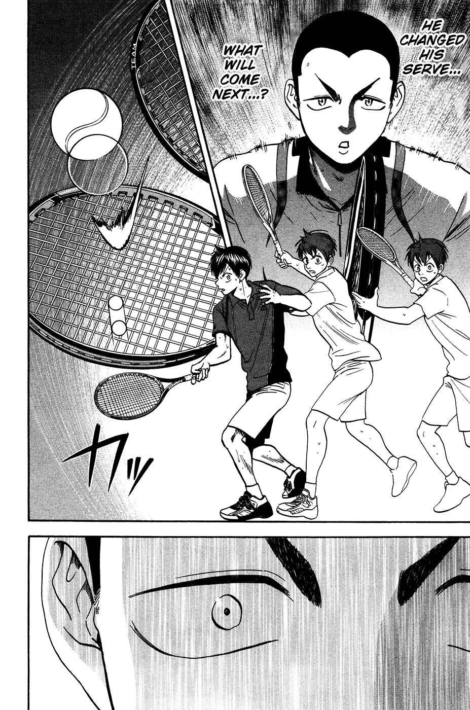 Page 19 Chapter 242 Baby Steps