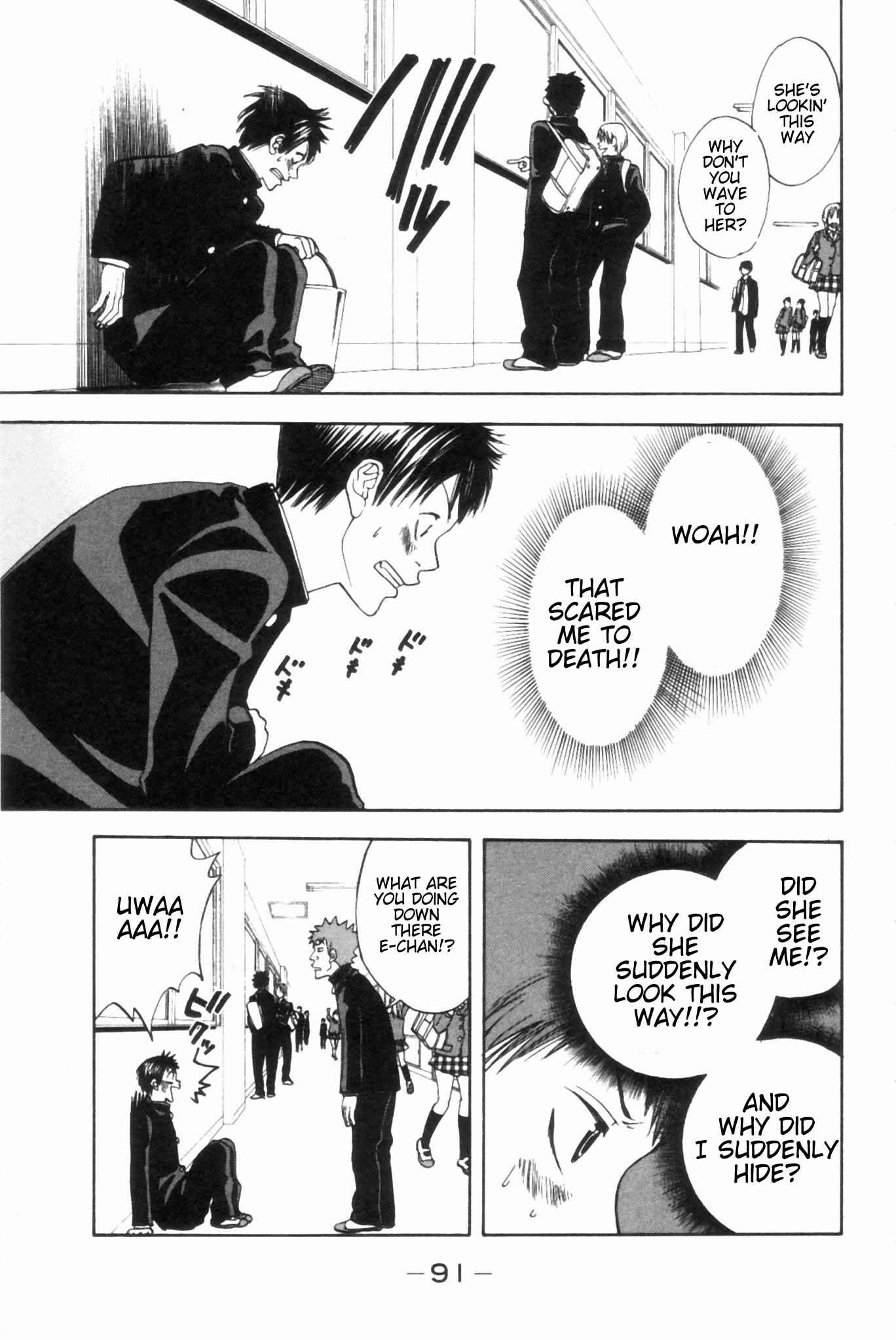 Page 17 Chapter 2 Baby Steps
