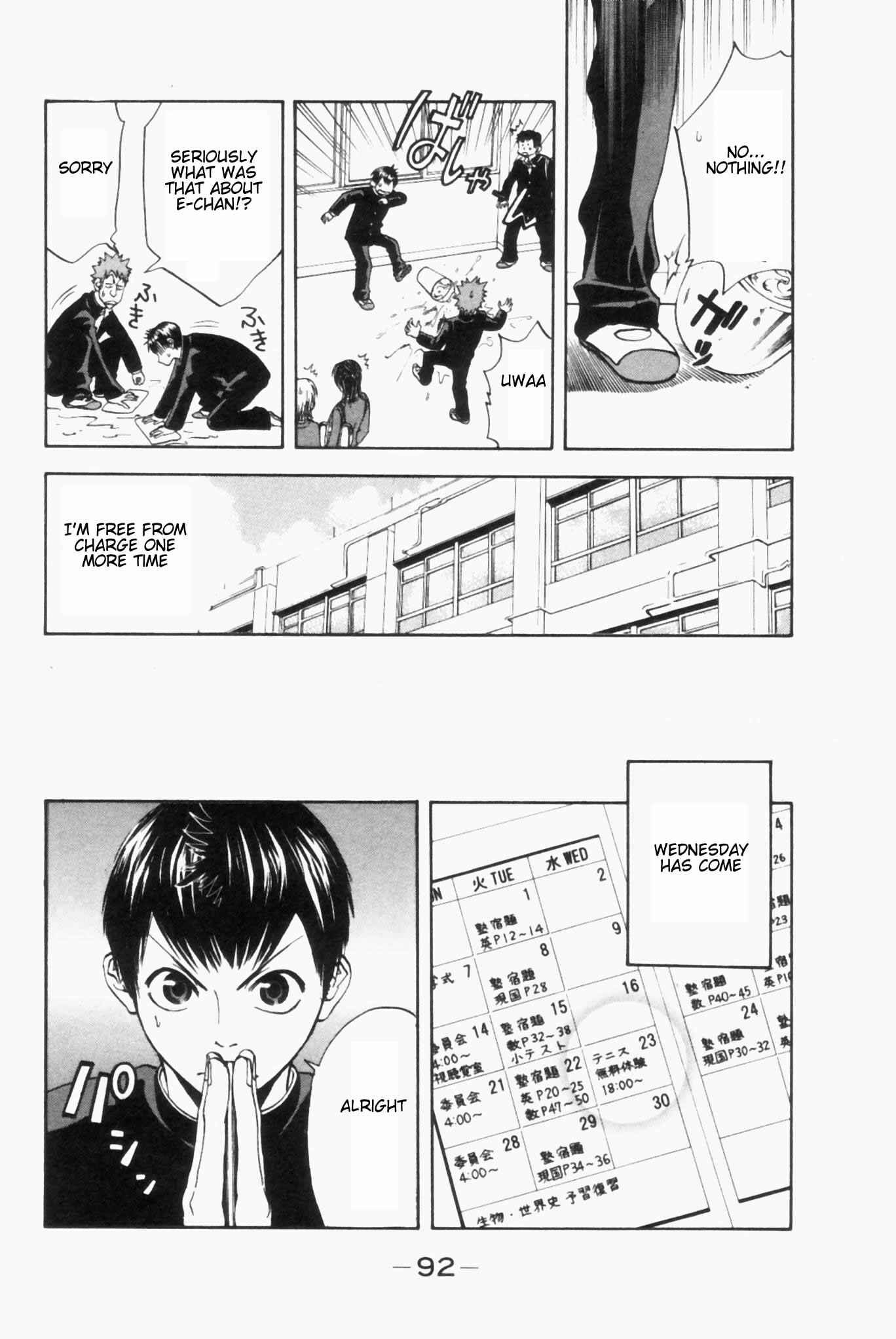 Page 18 Chapter 2 Baby Steps