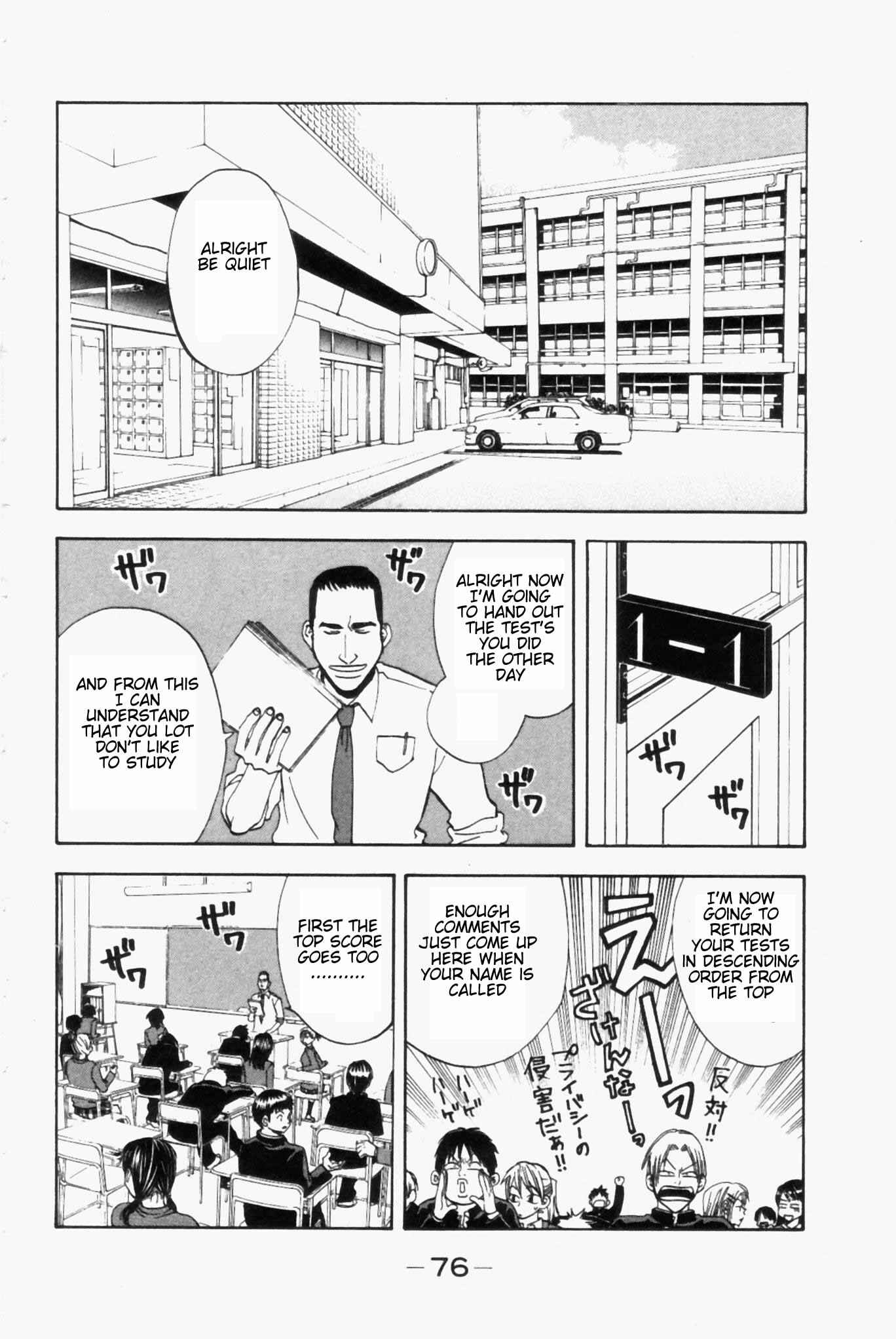 Page 2 Chapter 2 Baby Steps