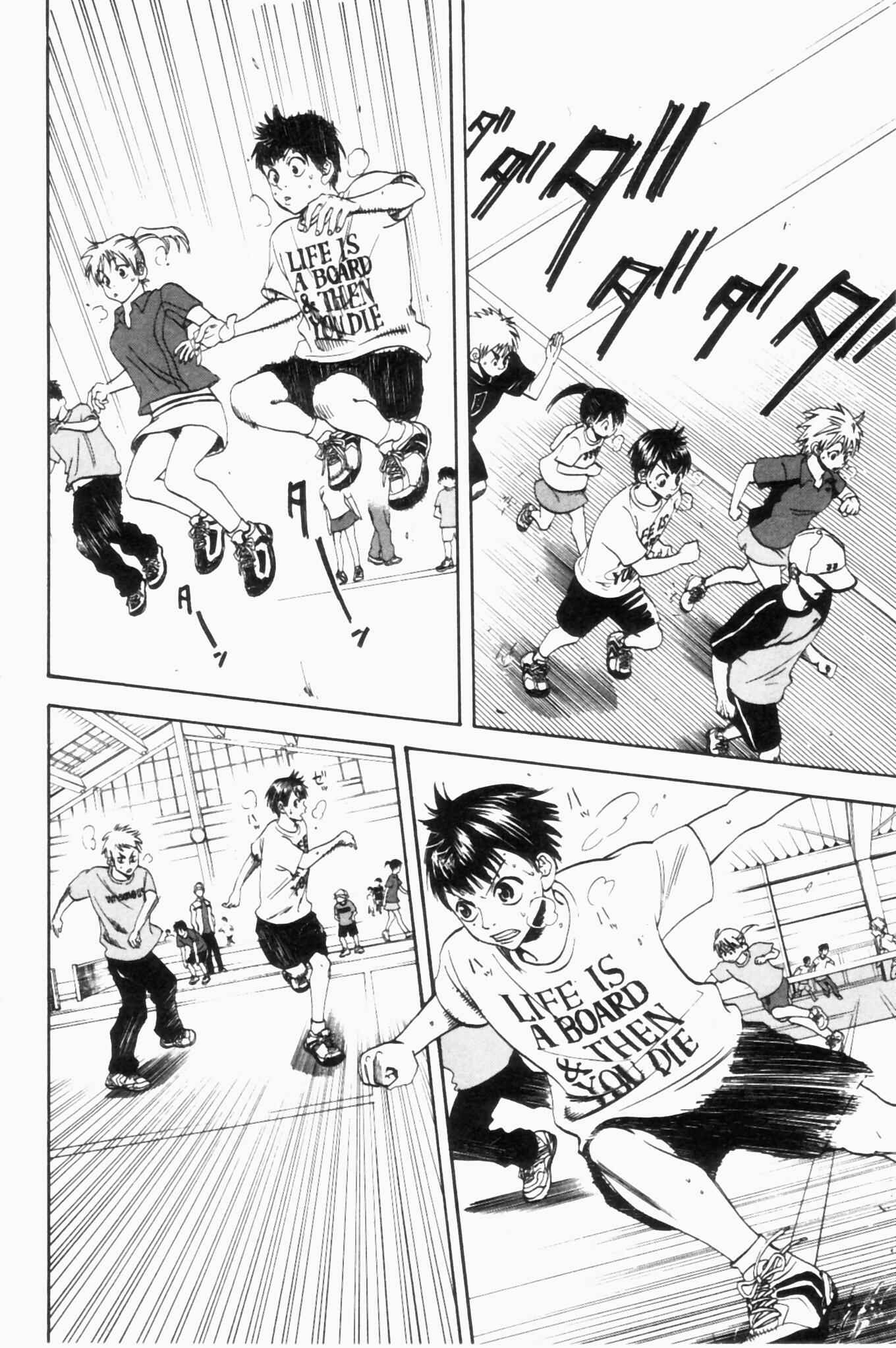 Page 20 Chapter 2 Baby Steps