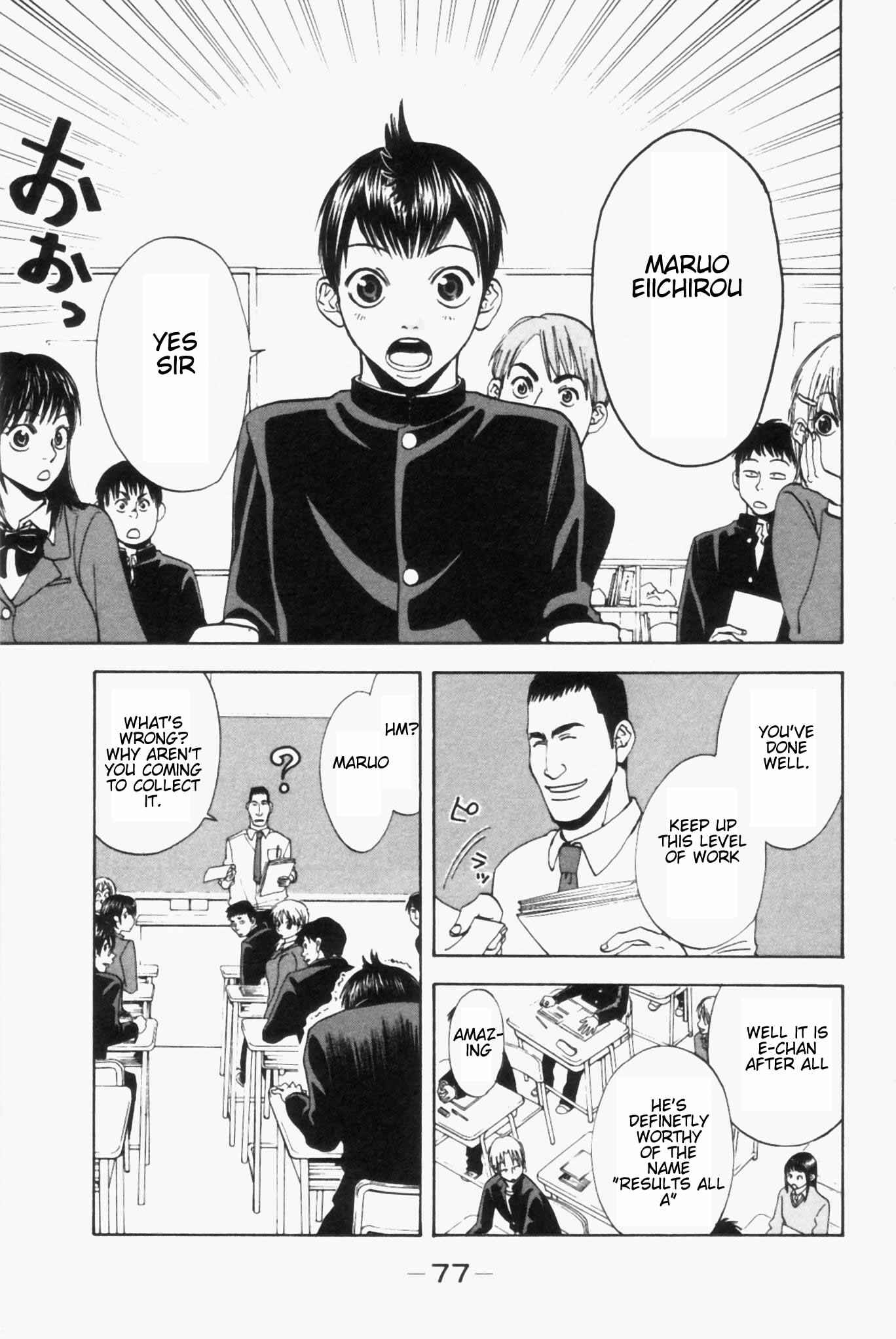 Page 3 Chapter 2 Baby Steps