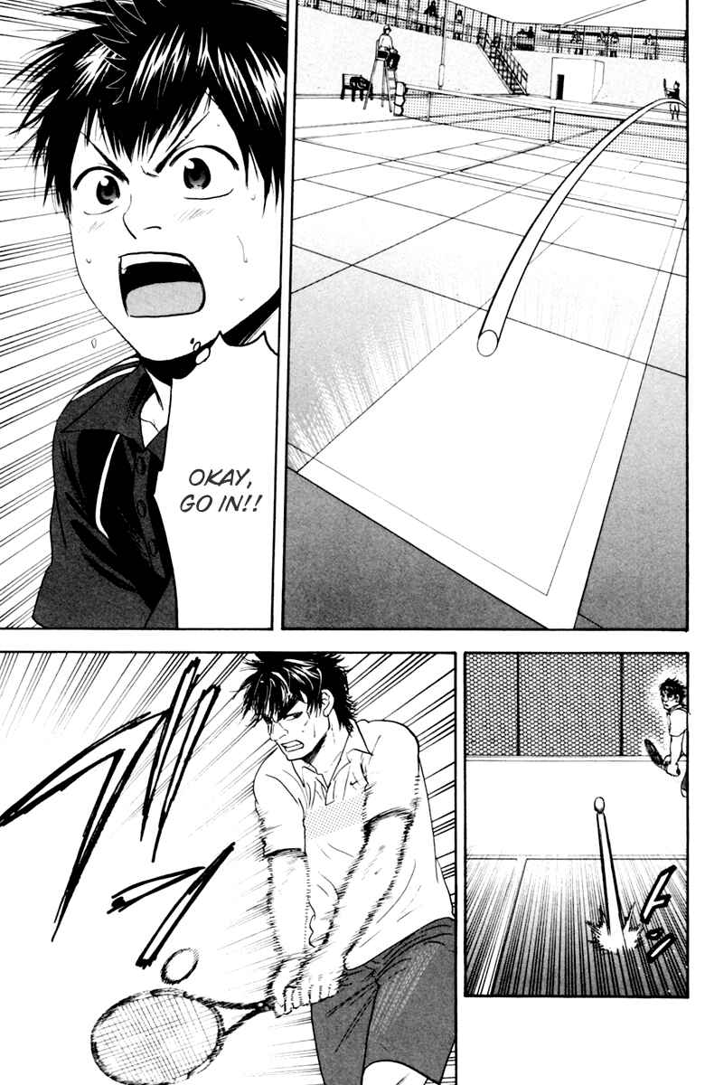 Page 11 Chapter 119 Baby Steps