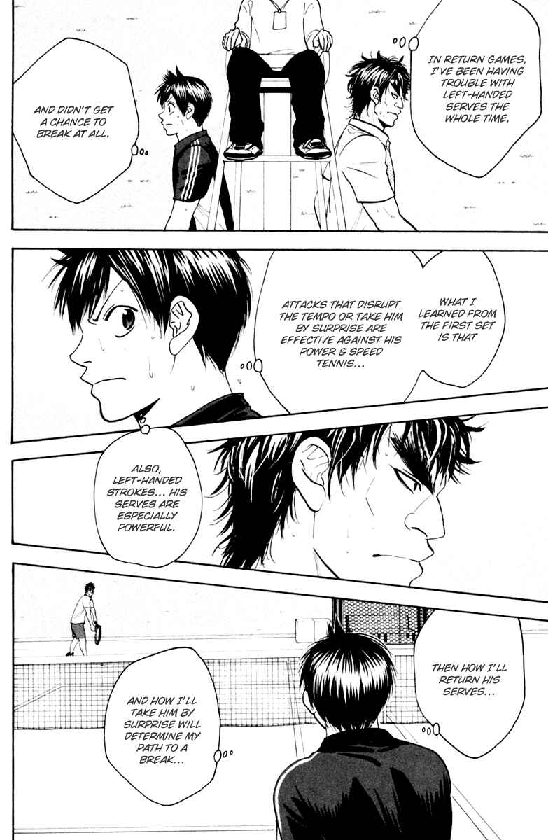 Page 16 Chapter 119 Baby Steps