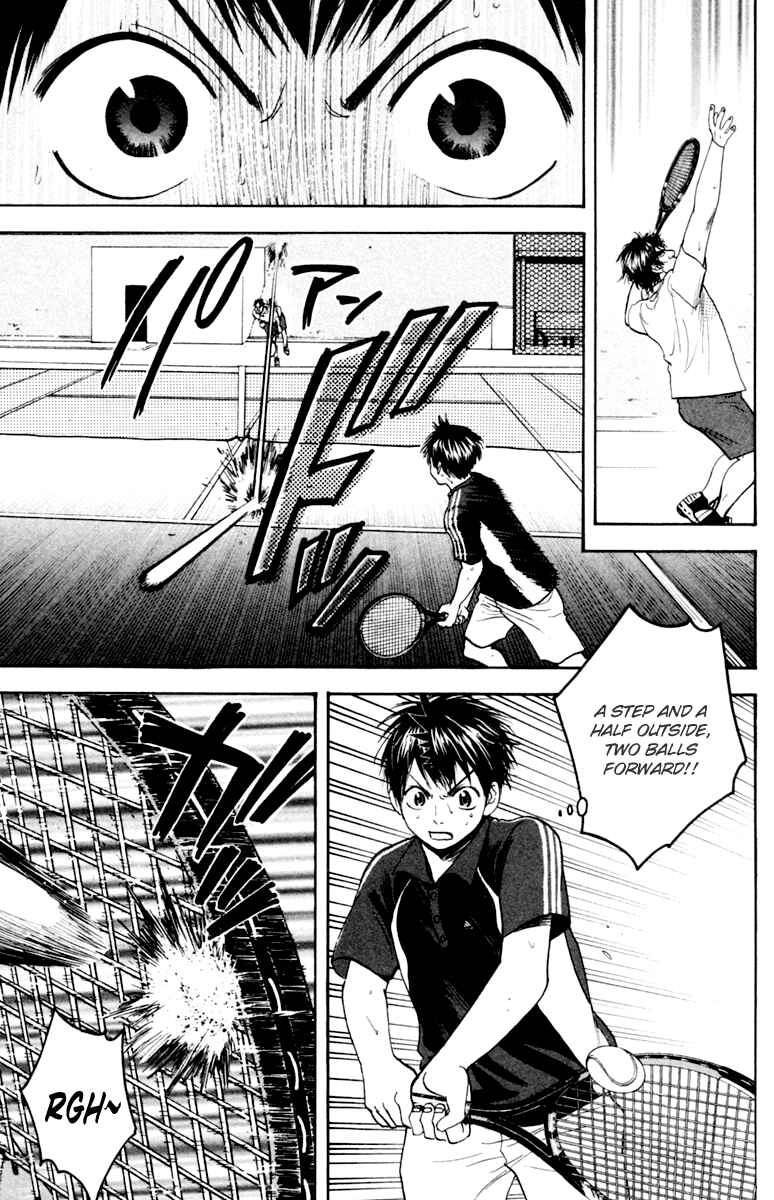 Page 17 Chapter 119 Baby Steps
