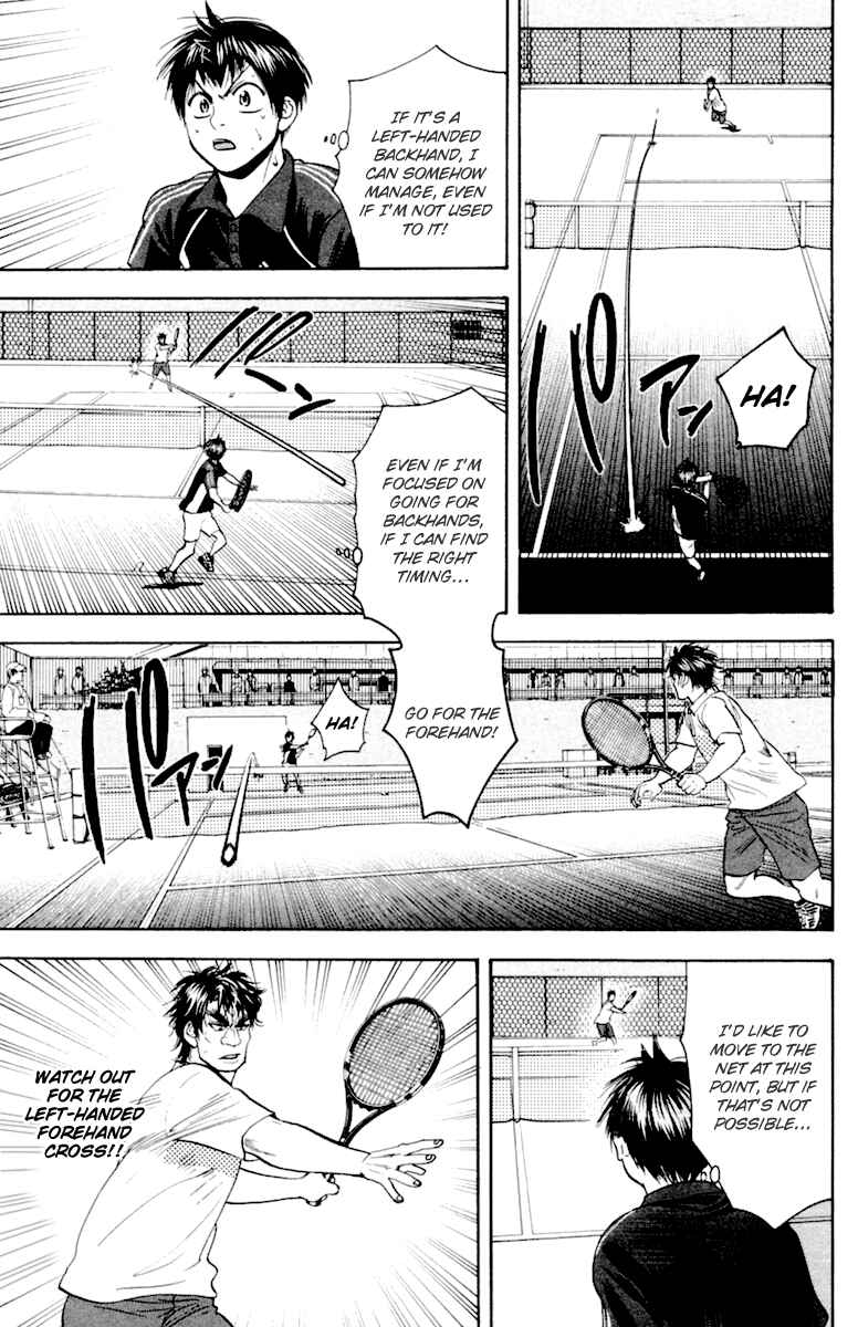 Page 9 Chapter 119 Baby Steps