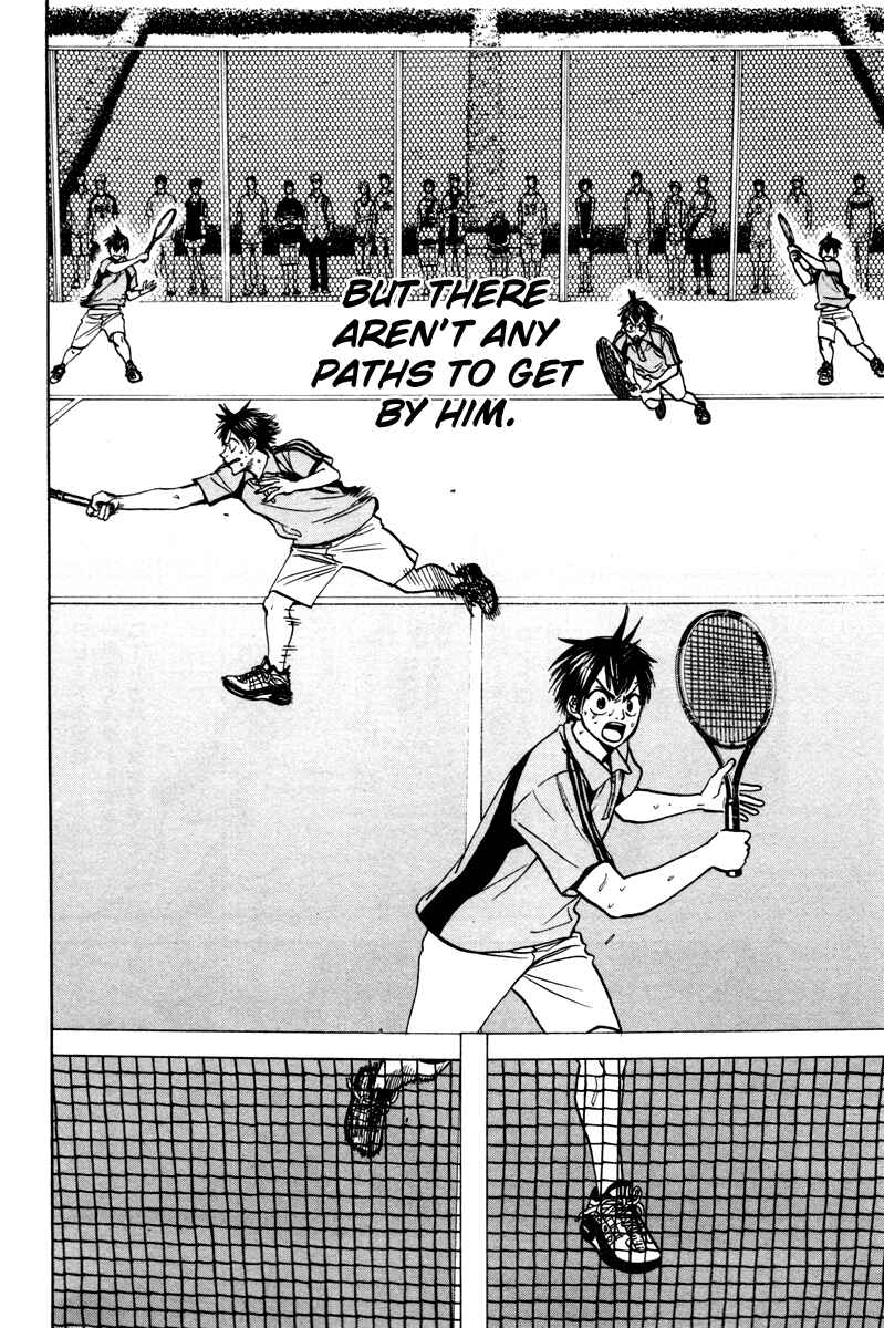 Page 6 Chapter 42 Baby Steps