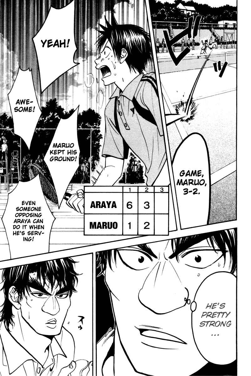 Page 7 Chapter 42 Baby Steps