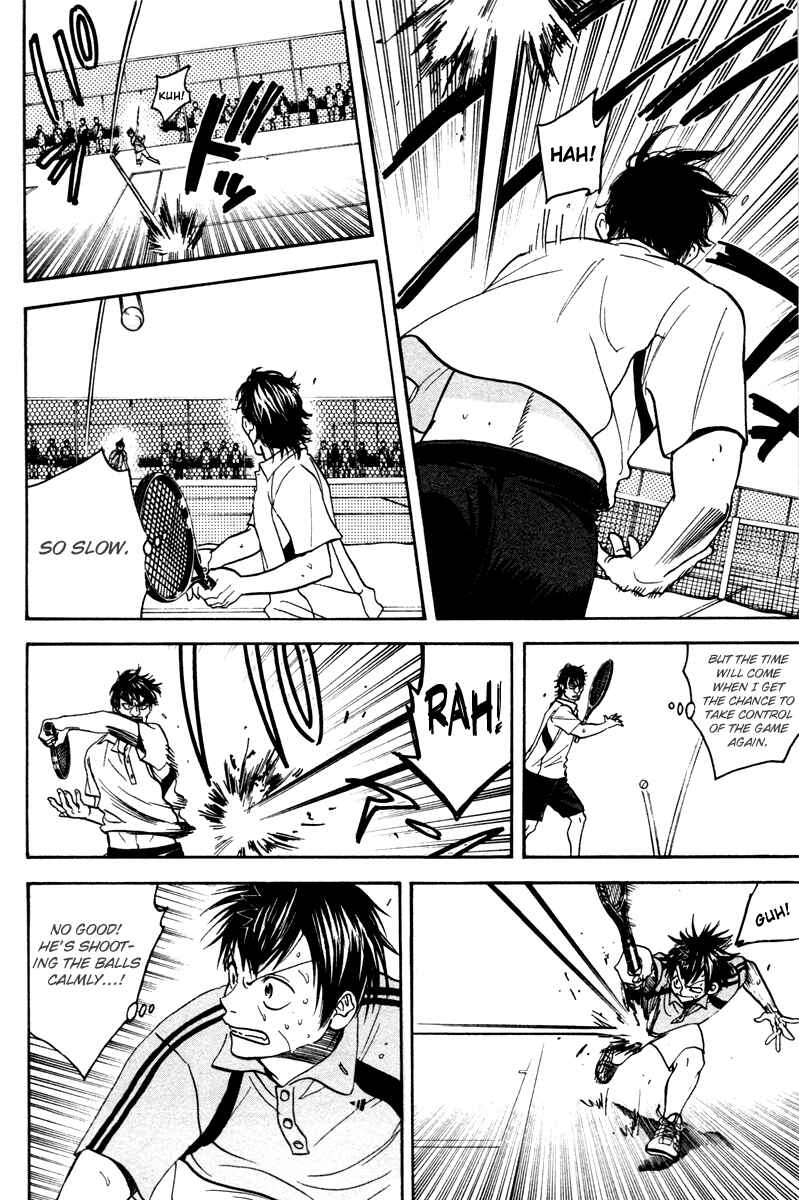 Page 8 Chapter 42 Baby Steps