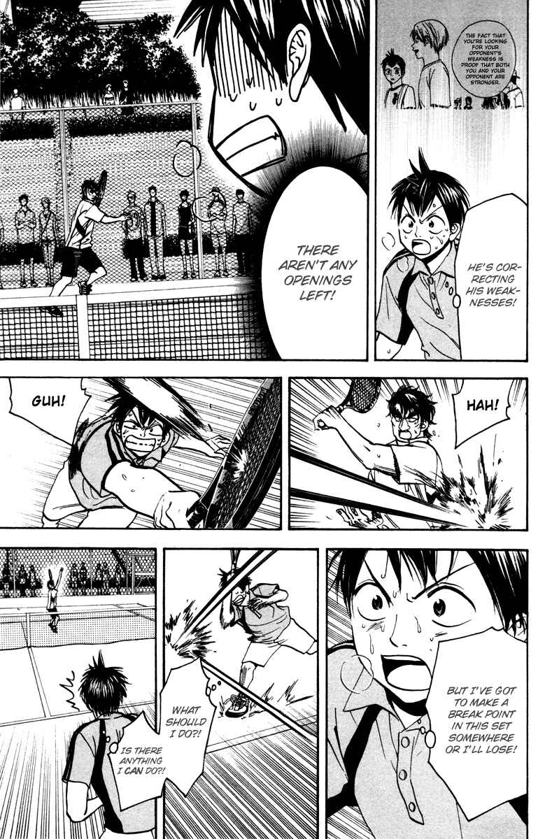 Page 9 Chapter 42 Baby Steps
