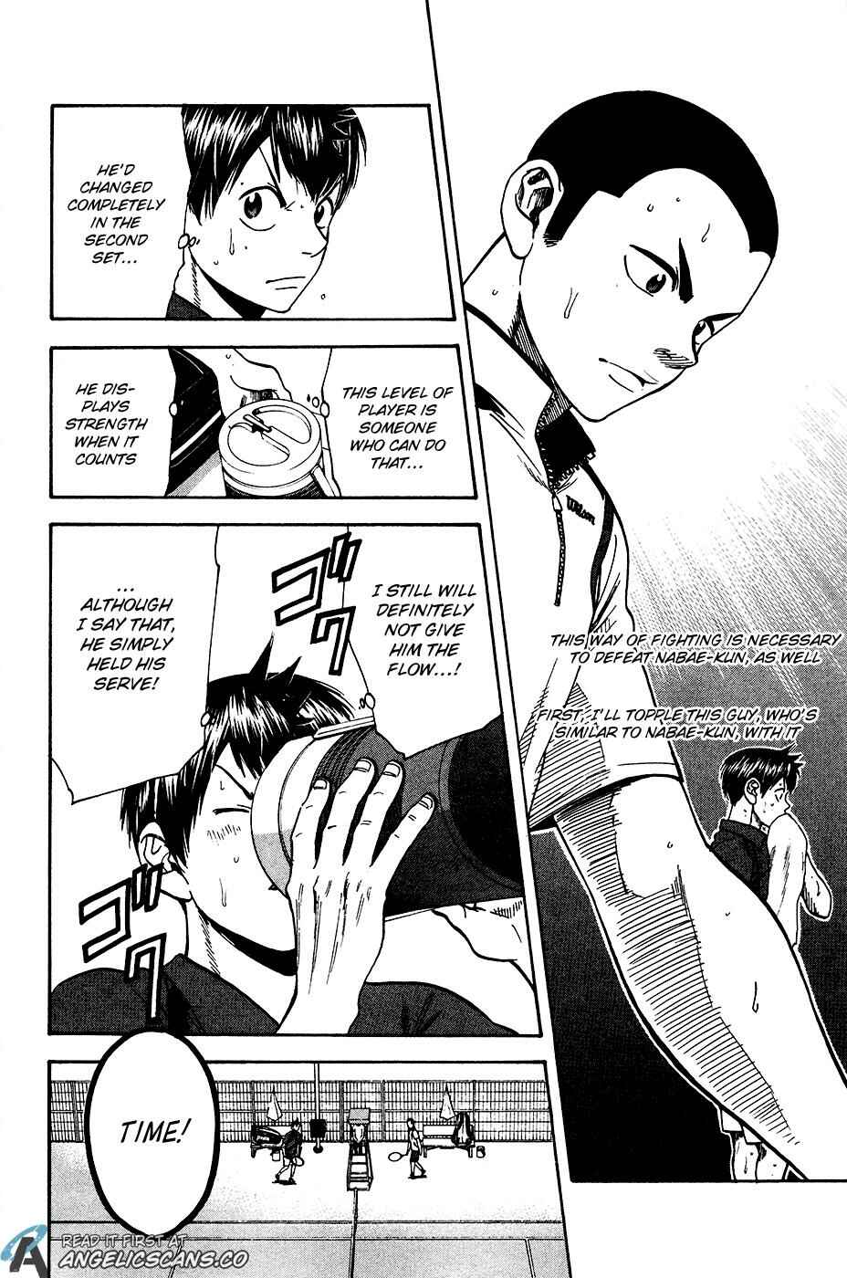 Page 15 Chapter 250 Baby Steps