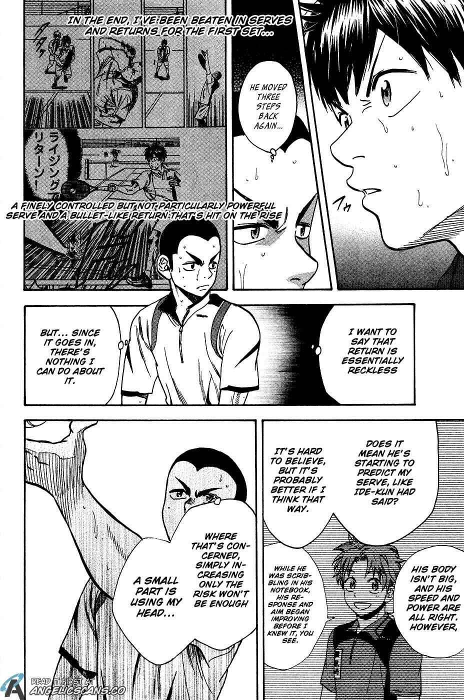 Page 3 Chapter 250 Baby Steps