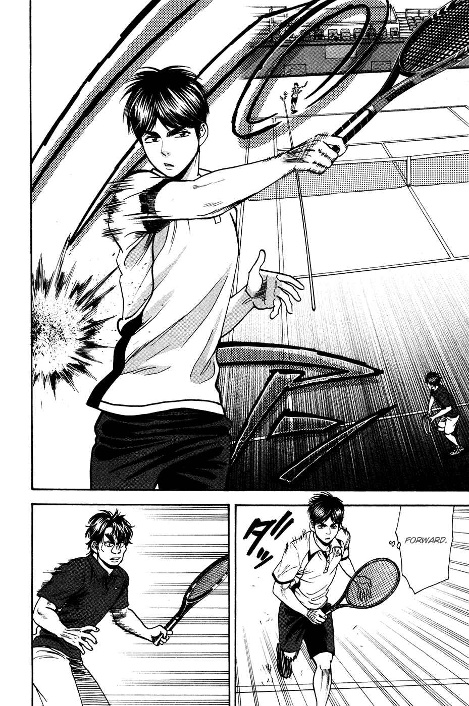 Page 13 Chapter 240 Baby Steps