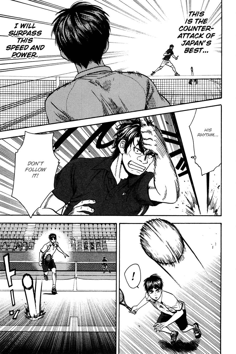 Page 14 Chapter 240 Baby Steps