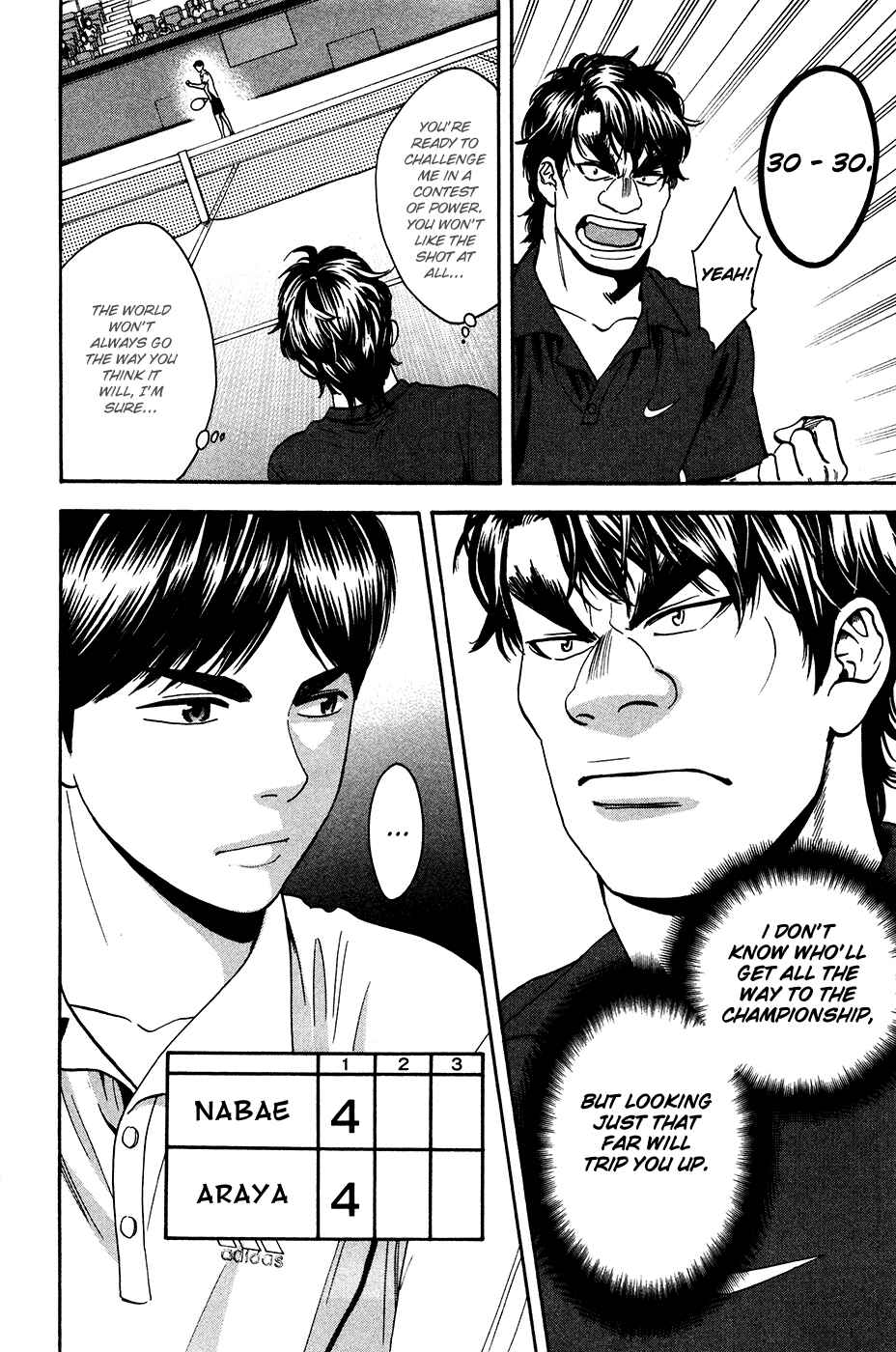 Page 15 Chapter 240 Baby Steps