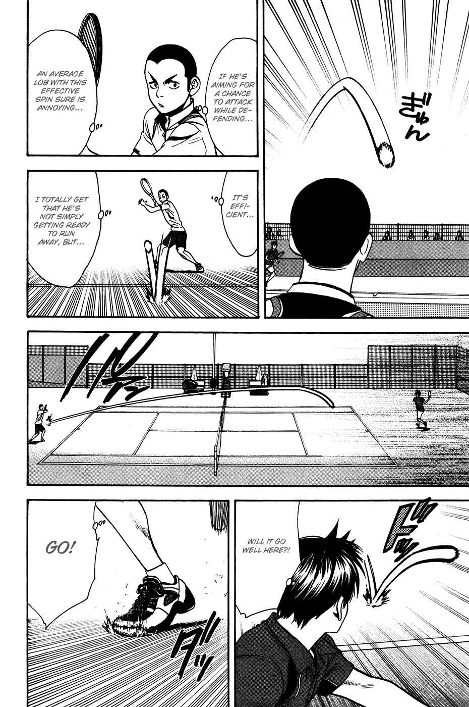 Page 17 Chapter 240 Baby Steps
