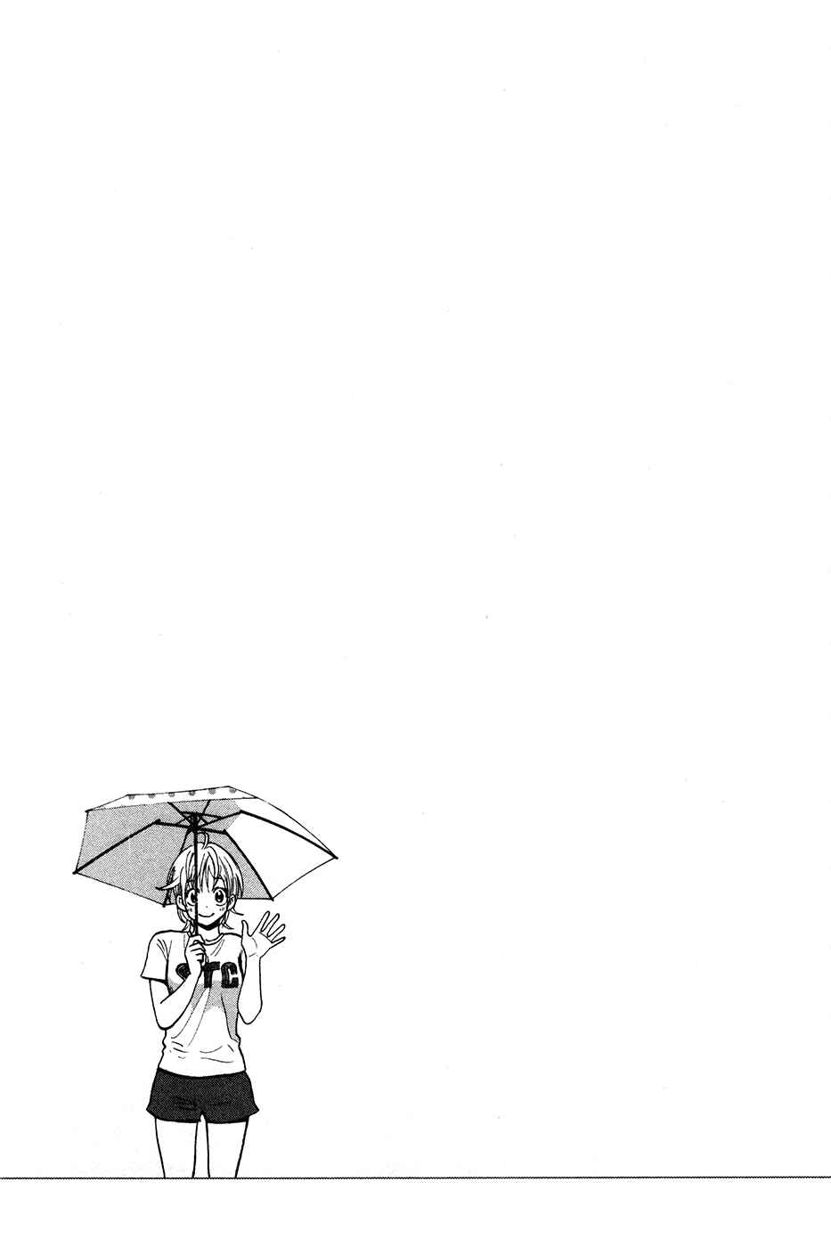 Page 20 Chapter 240 Baby Steps