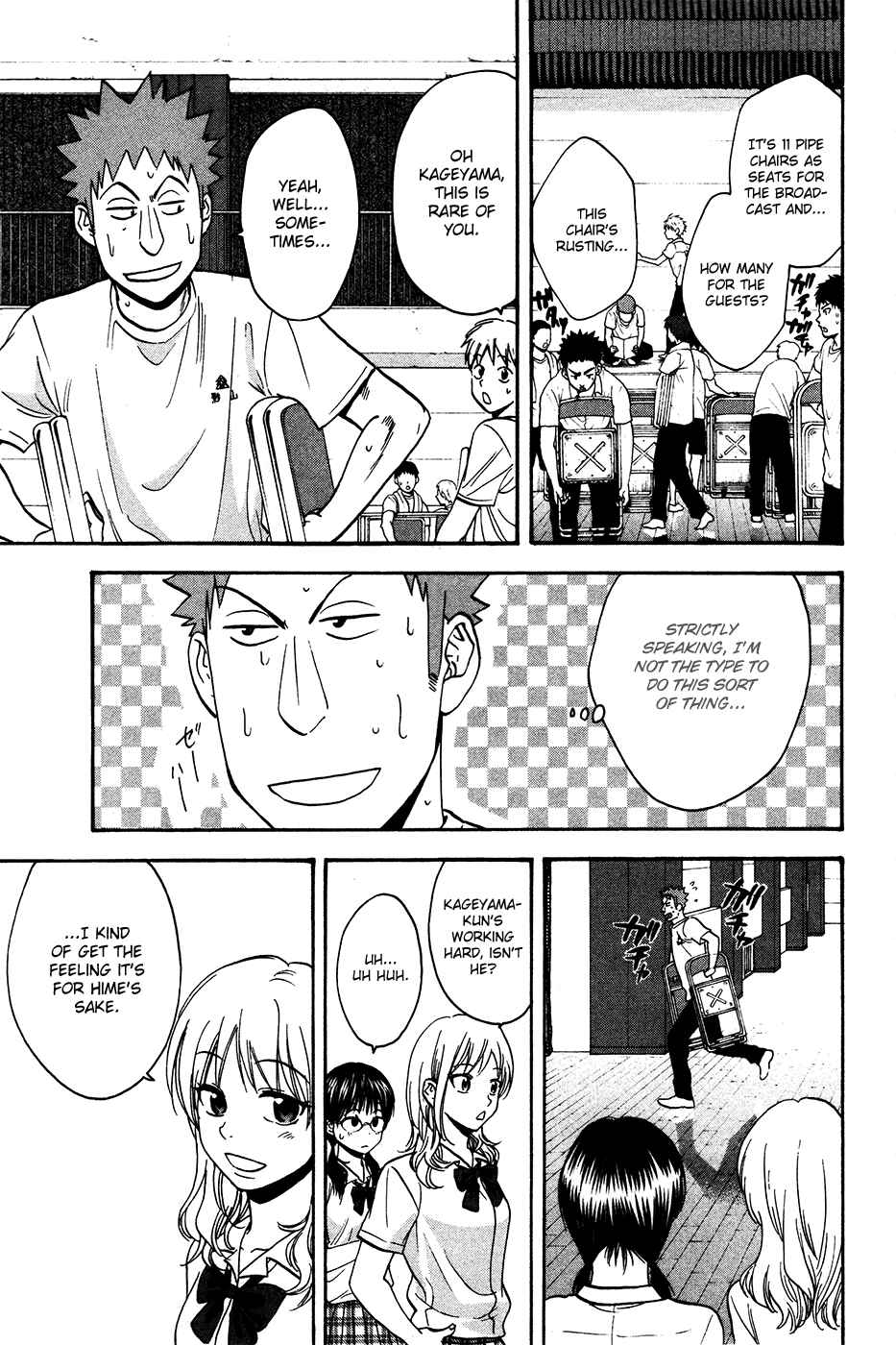 Page 28 Chapter 240 Baby Steps