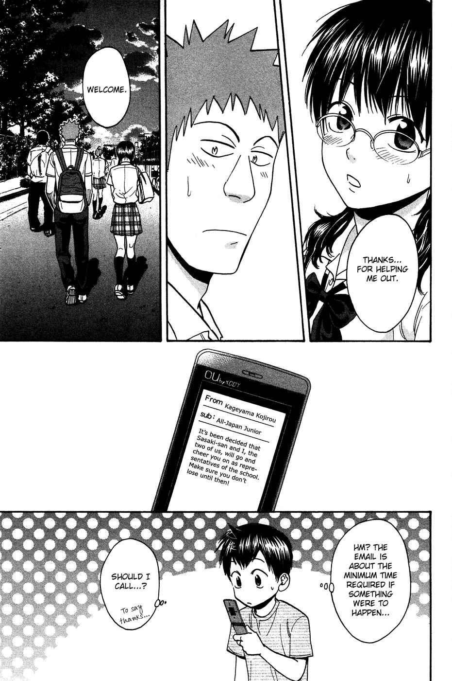 Page 36 Chapter 240 Baby Steps