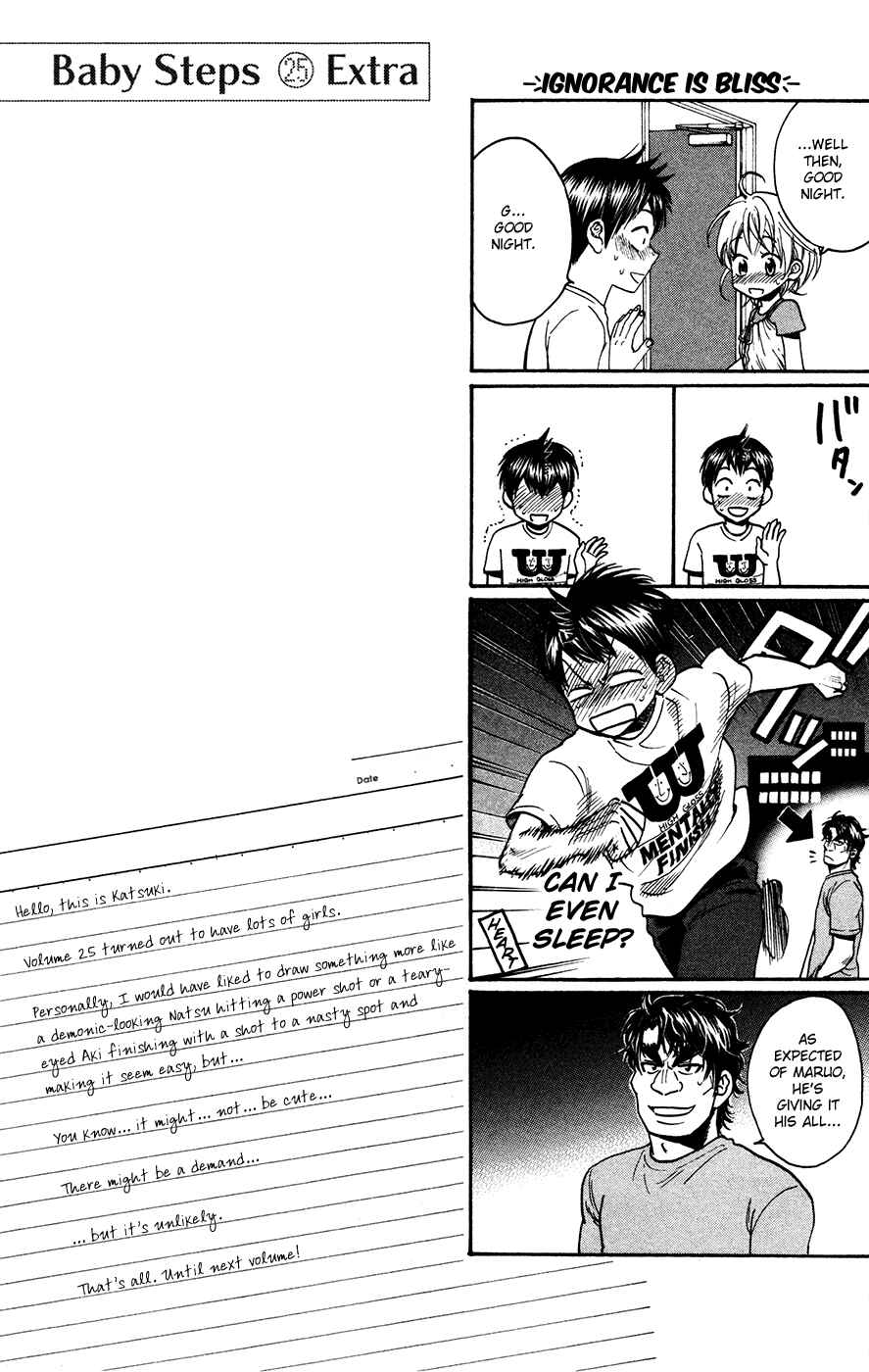 Page 38 Chapter 240 Baby Steps