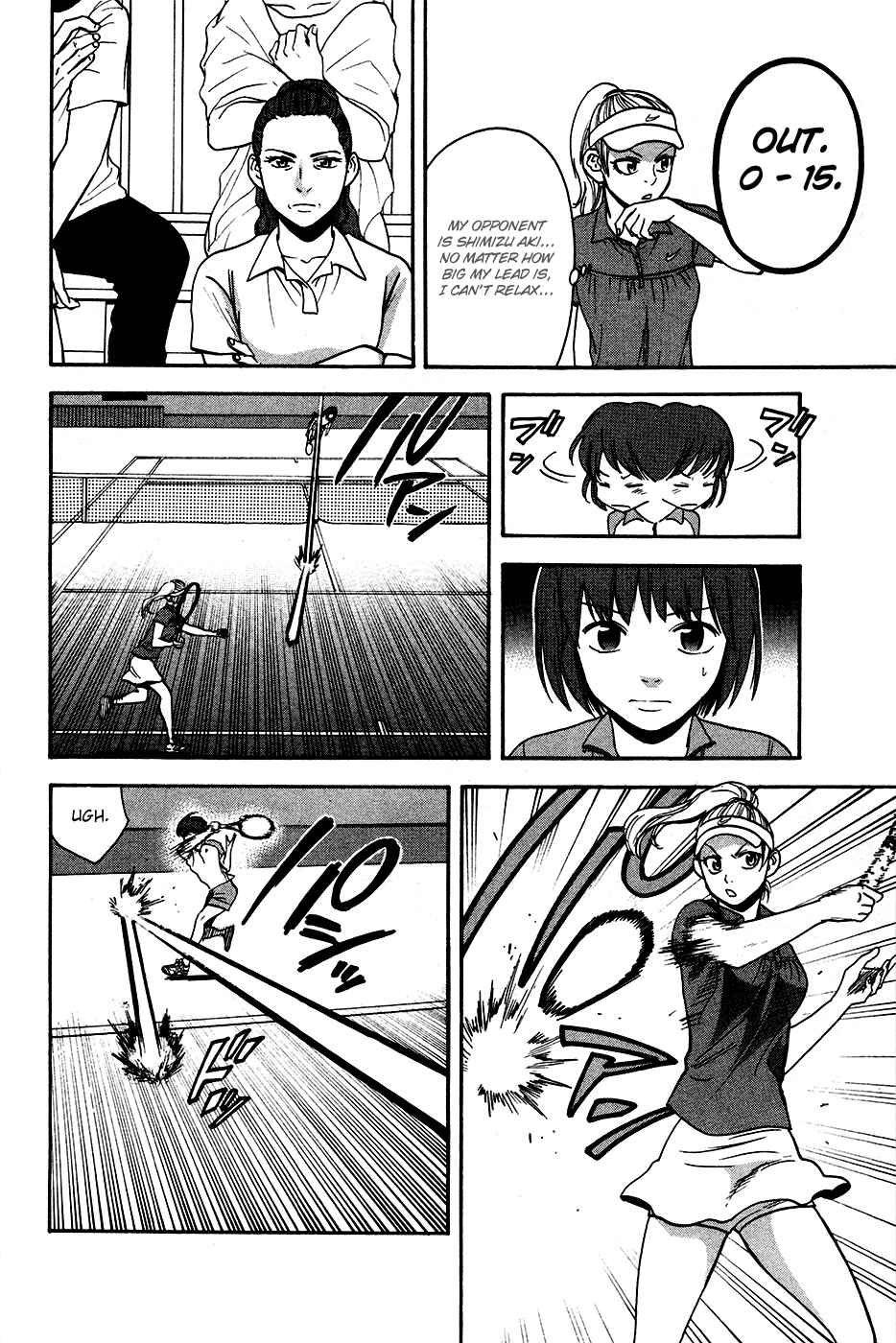 Page 5 Chapter 240 Baby Steps
