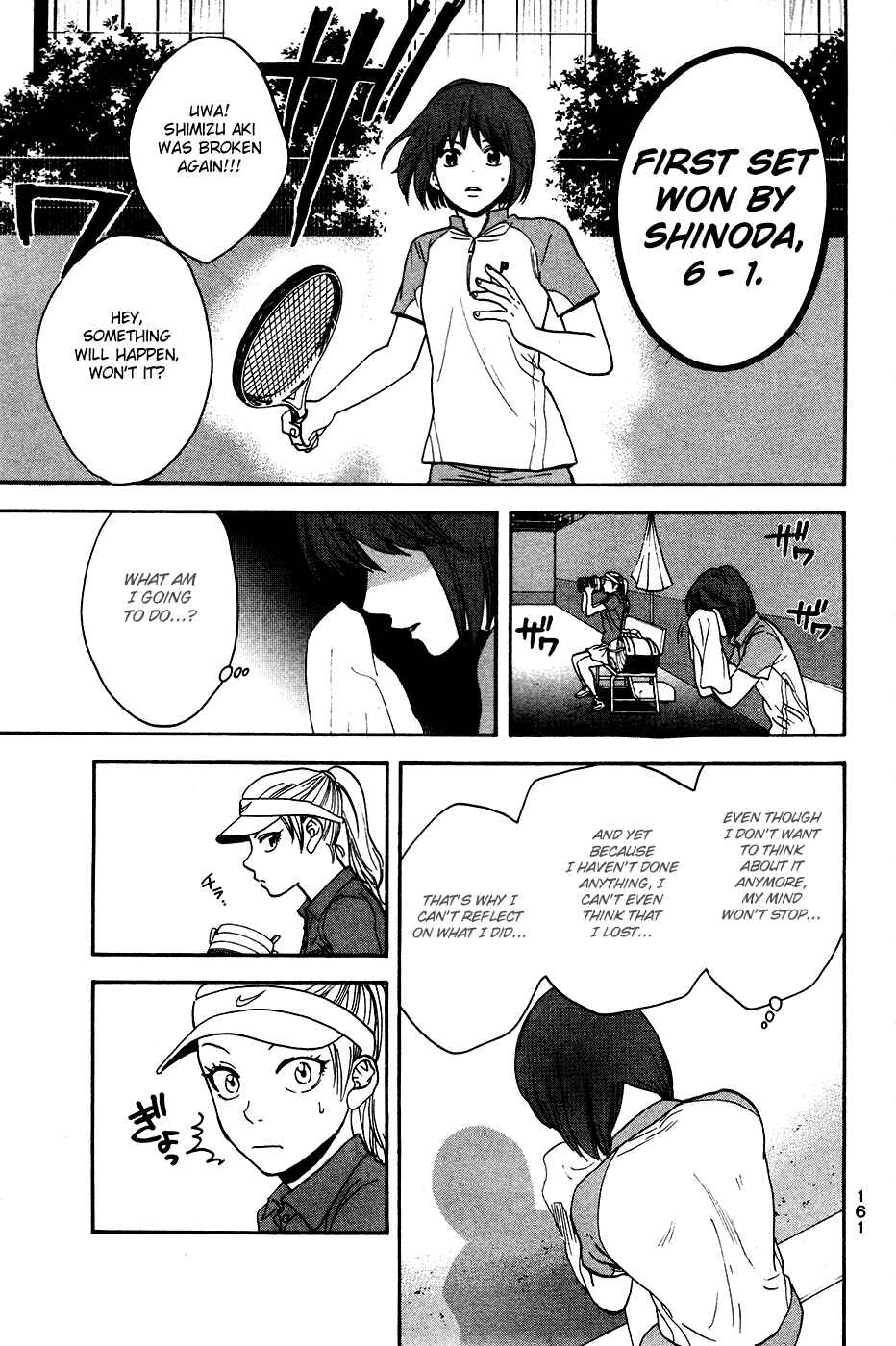 Page 8 Chapter 240 Baby Steps