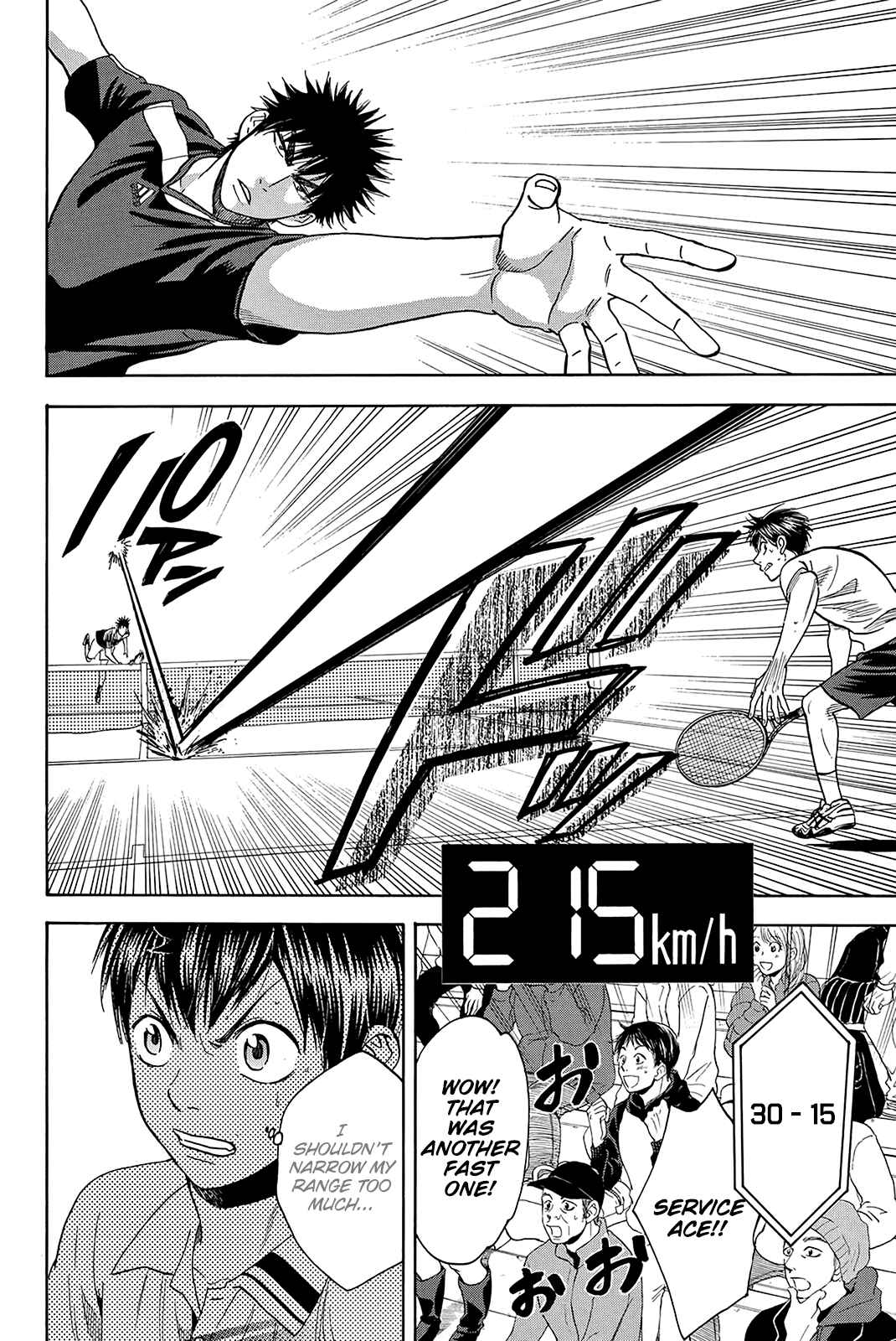 Page 13 Chapter 326 Baby Steps