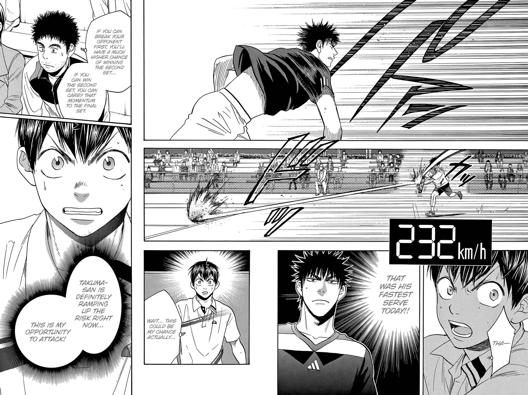 Page 17 Chapter 326 Baby Steps