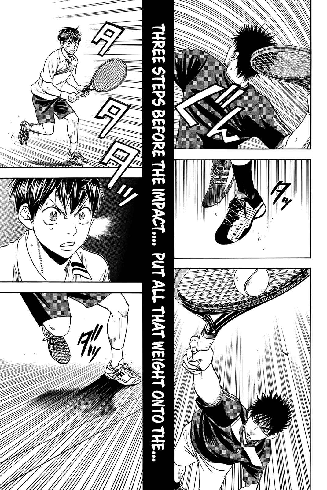 Page 6 Chapter 326 Baby Steps