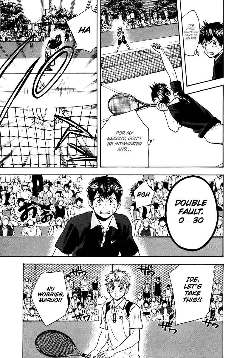Page 12 Chapter 147 Baby Steps