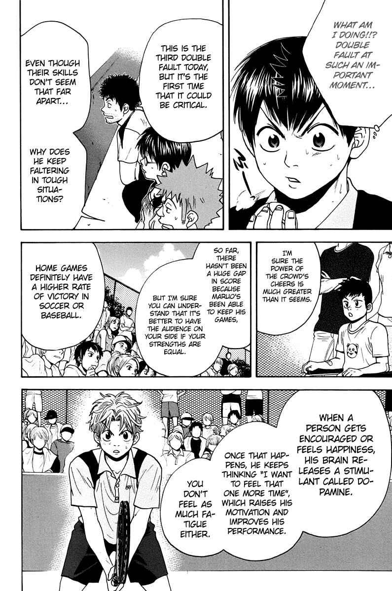 Page 13 Chapter 147 Baby Steps