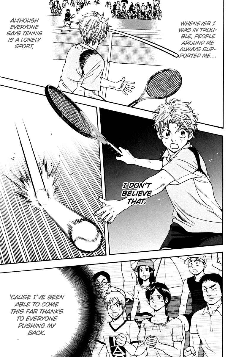 Page 16 Chapter 147 Baby Steps