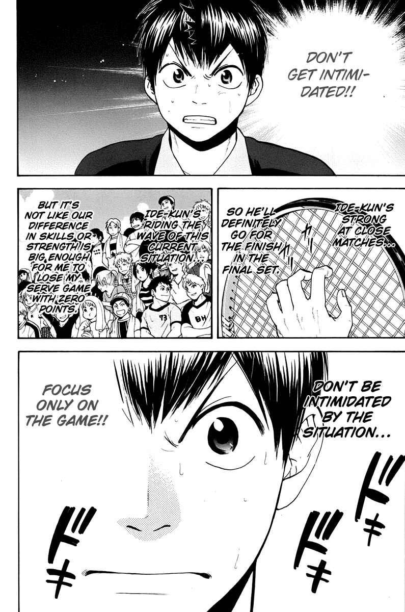 Page 18 Chapter 147 Baby Steps