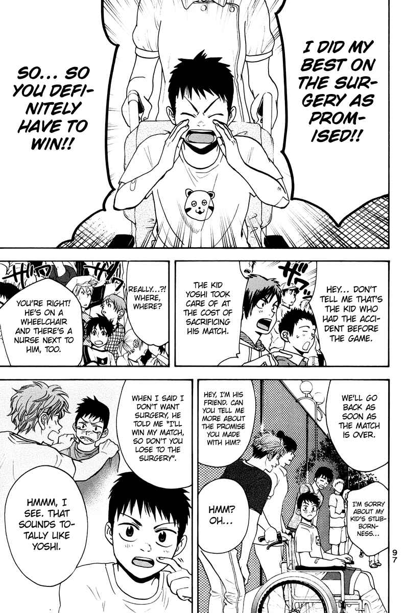 Page 4 Chapter 147 Baby Steps