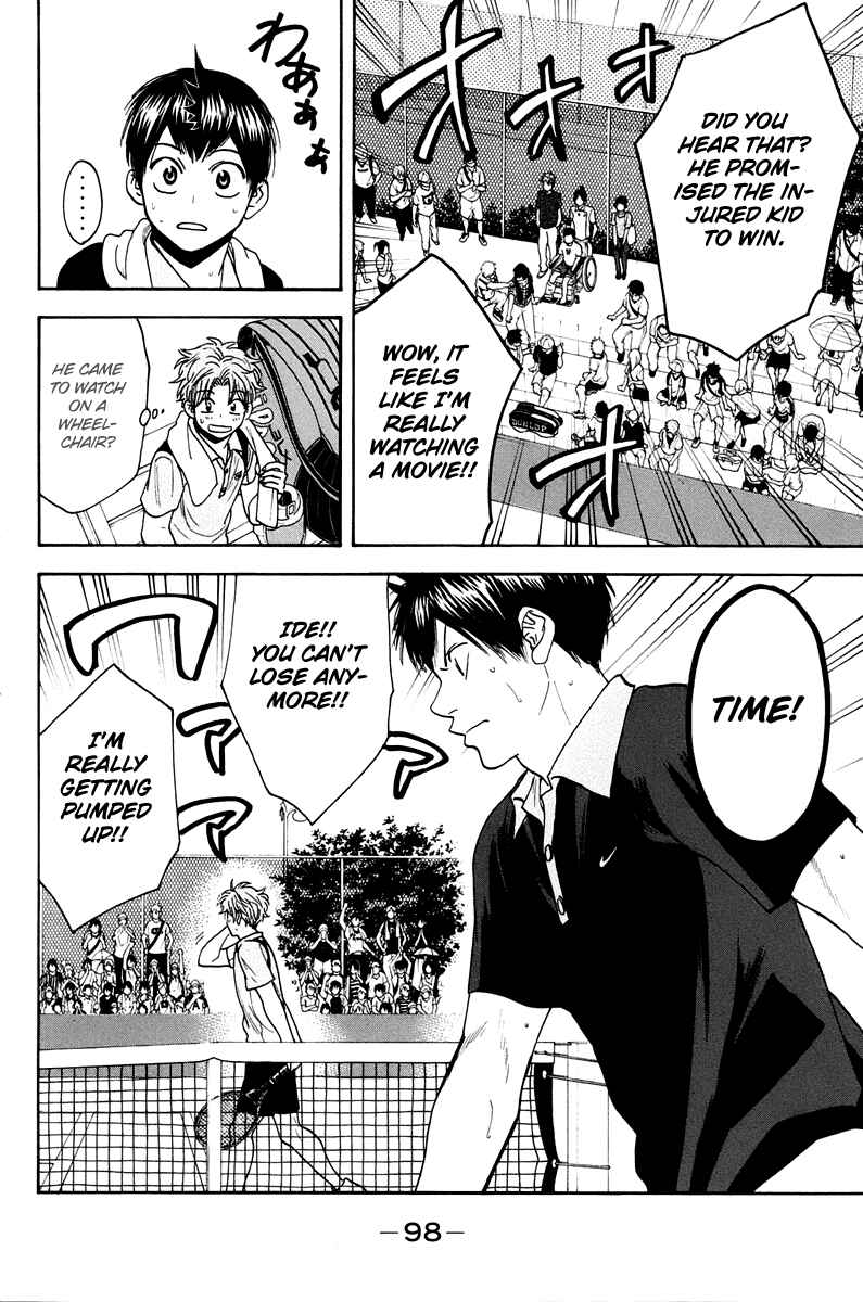 Page 5 Chapter 147 Baby Steps