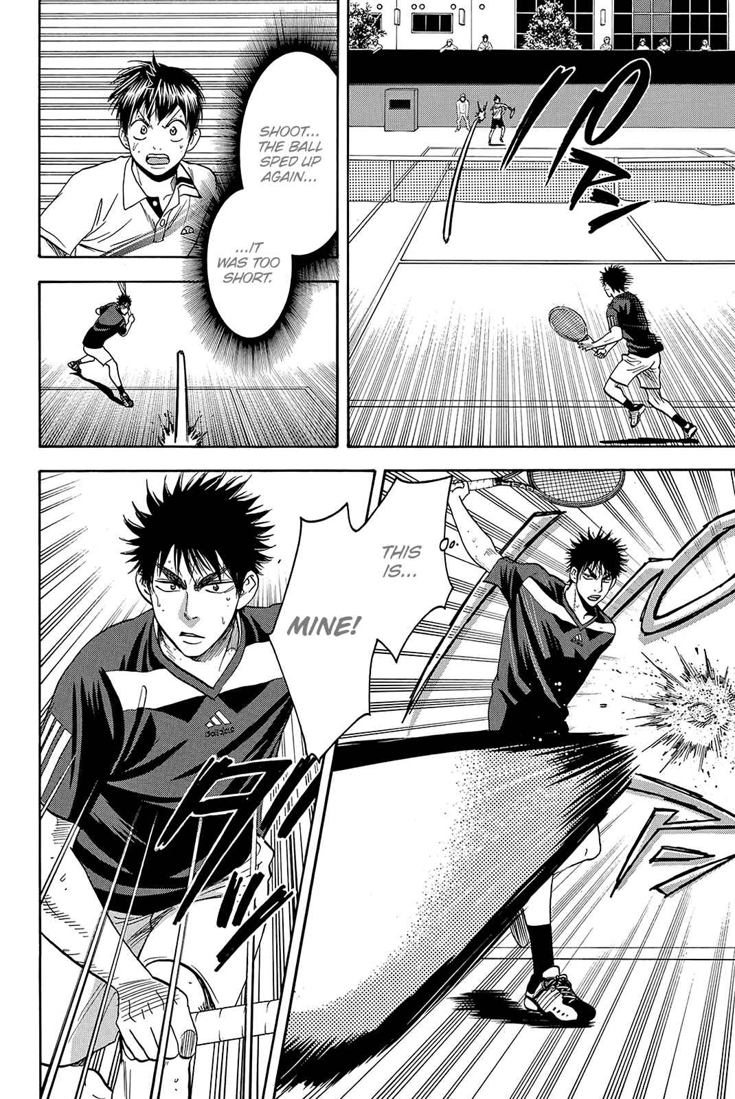 Page 15 Chapter 327 Baby Steps