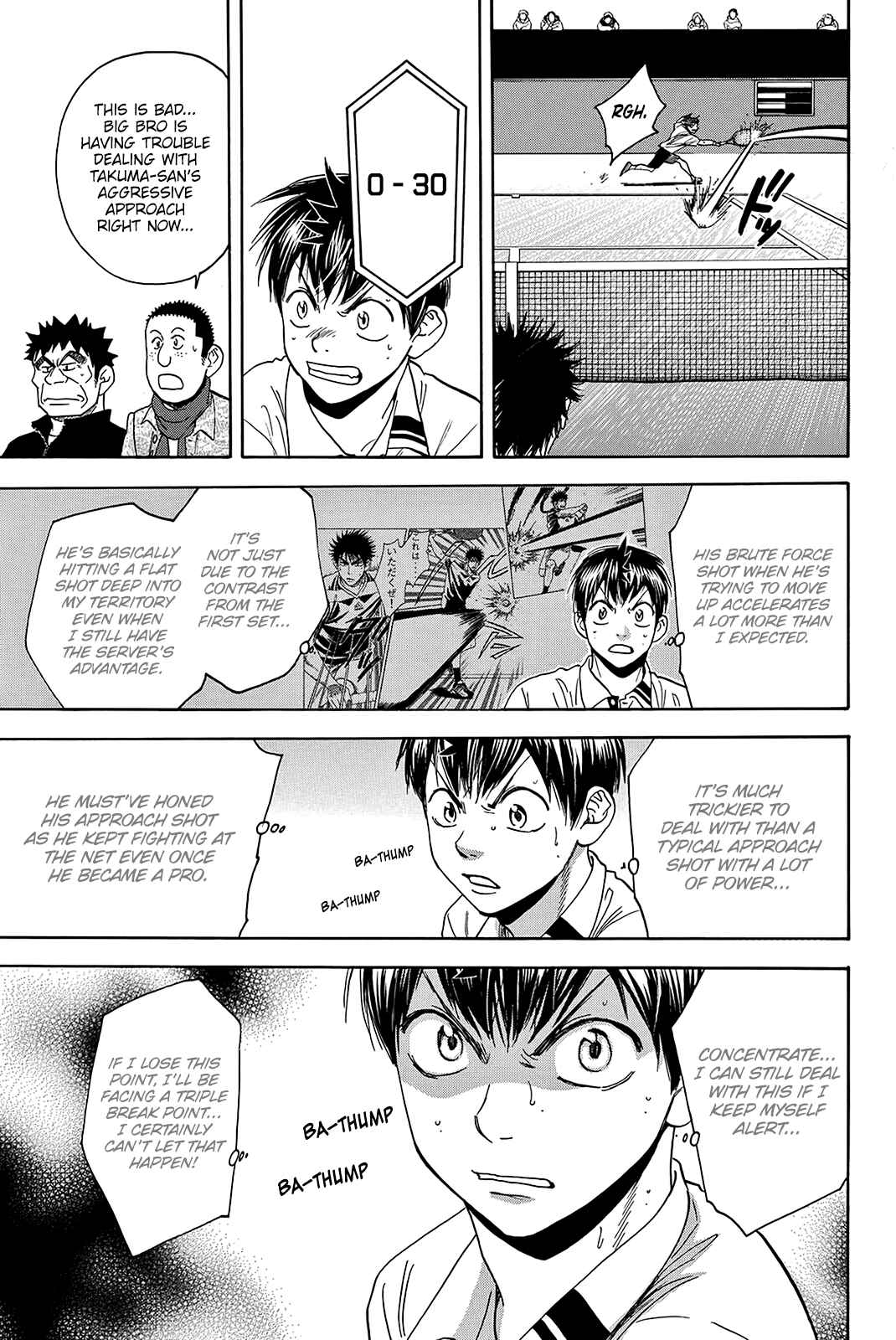 Page 16 Chapter 327 Baby Steps