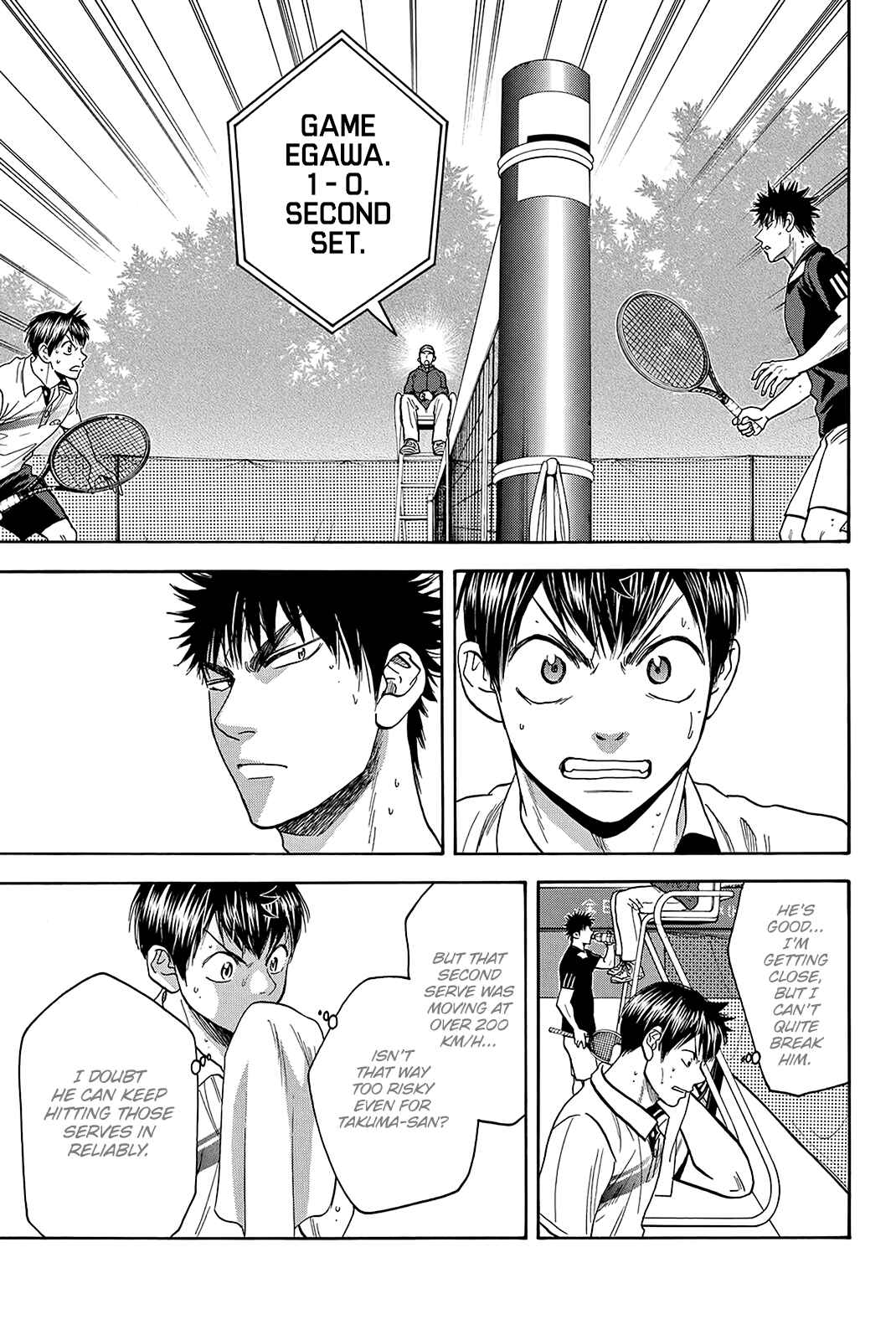 Page 8 Chapter 327 Baby Steps