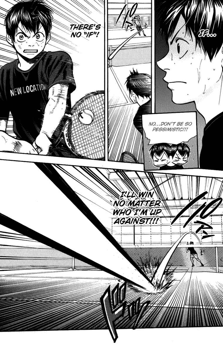 Page 7 Chapter 189 Baby Steps